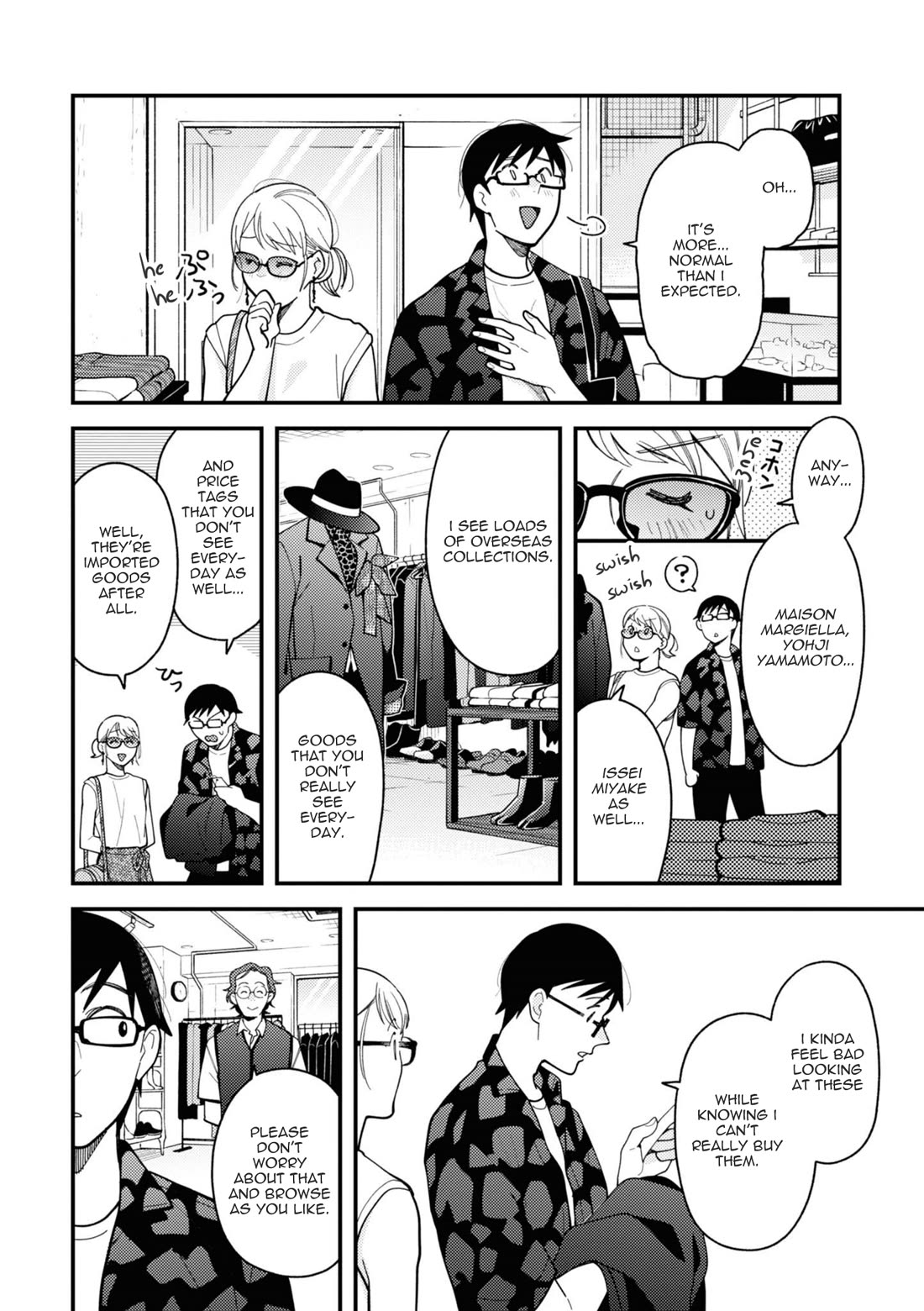 If You're Gonna Dress up, Do It Like This Chapter 74 page 14 - Chapter 74