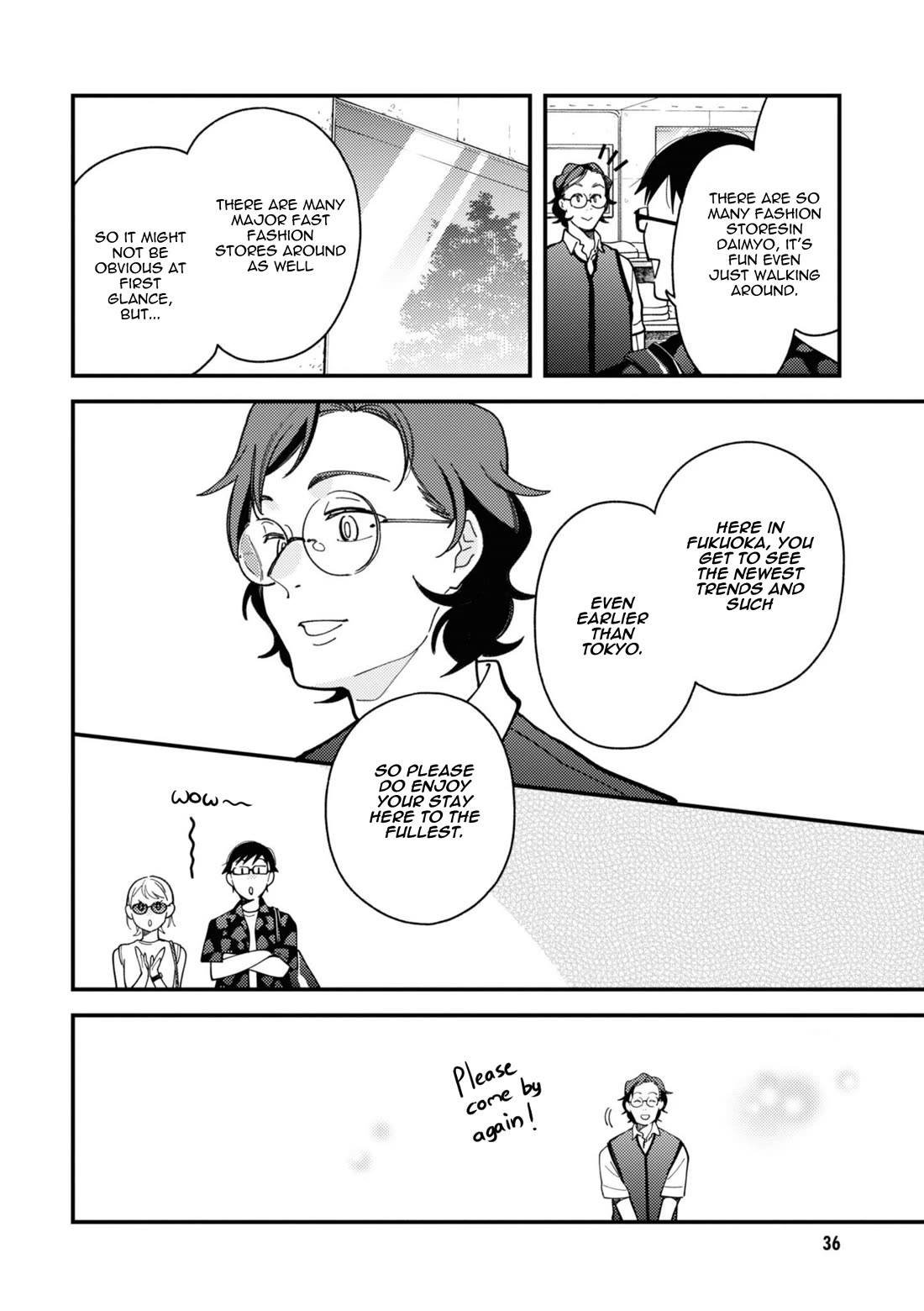 If You're Gonna Dress up, Do It Like This Chapter 74 page 16 - Chapter 74