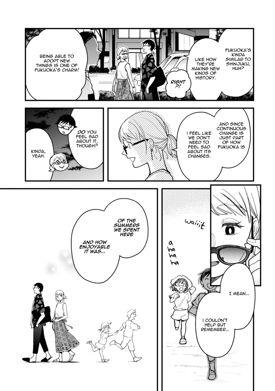 If You're Gonna Dress up, Do It Like This Chapter 74 page 17 - Chapter 74