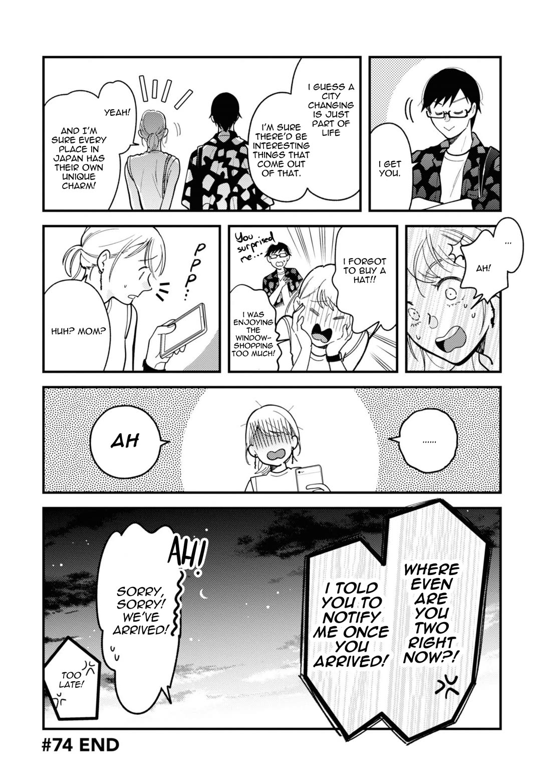 If You're Gonna Dress up, Do It Like This Chapter 74 page 18 - Chapter 74