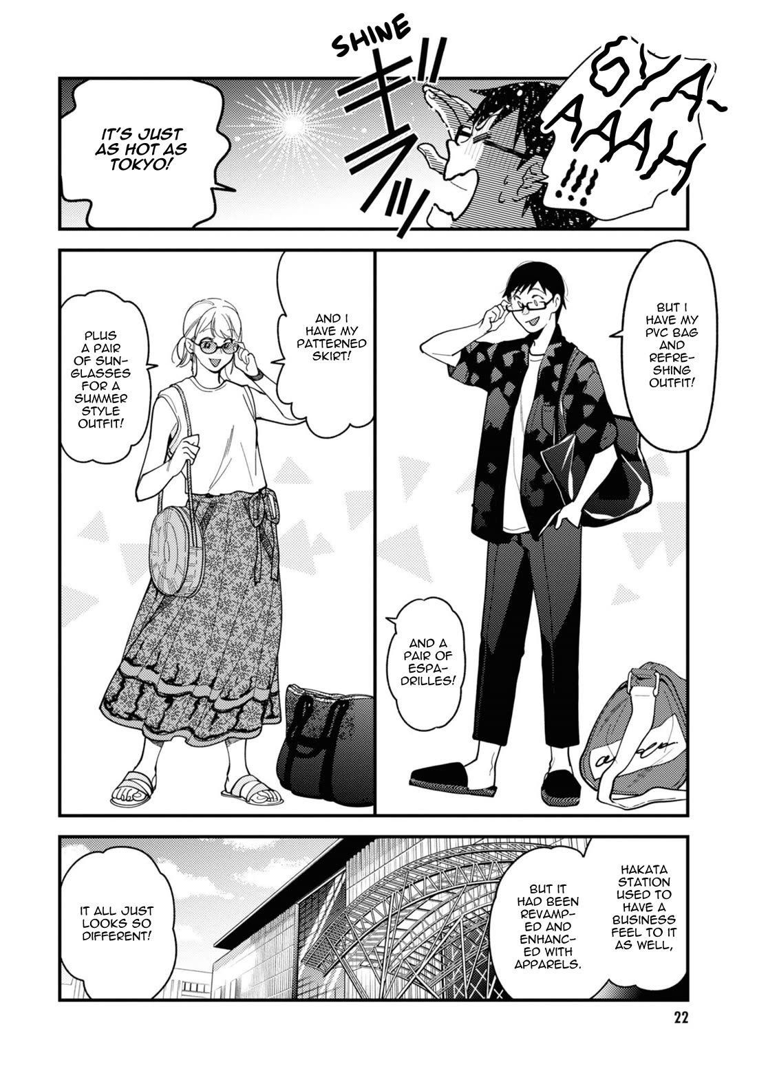 If You're Gonna Dress up, Do It Like This Chapter 74 page 2 - Chapter 74