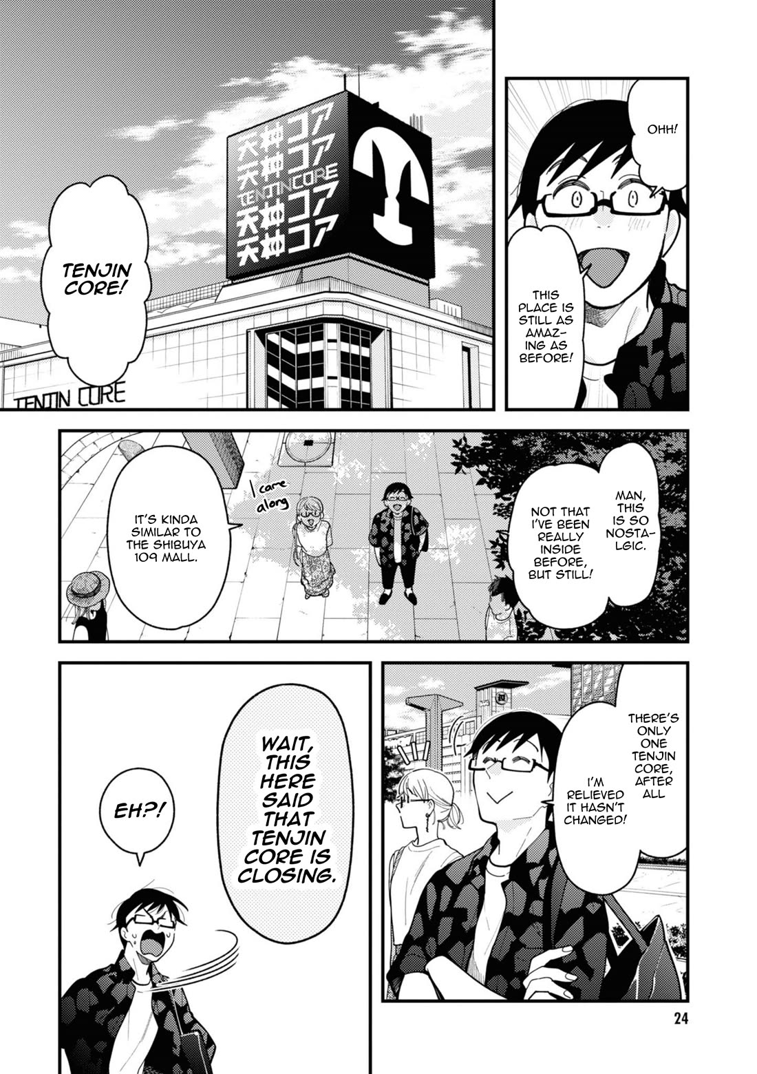 If You're Gonna Dress up, Do It Like This Chapter 74 page 4 - Chapter 74