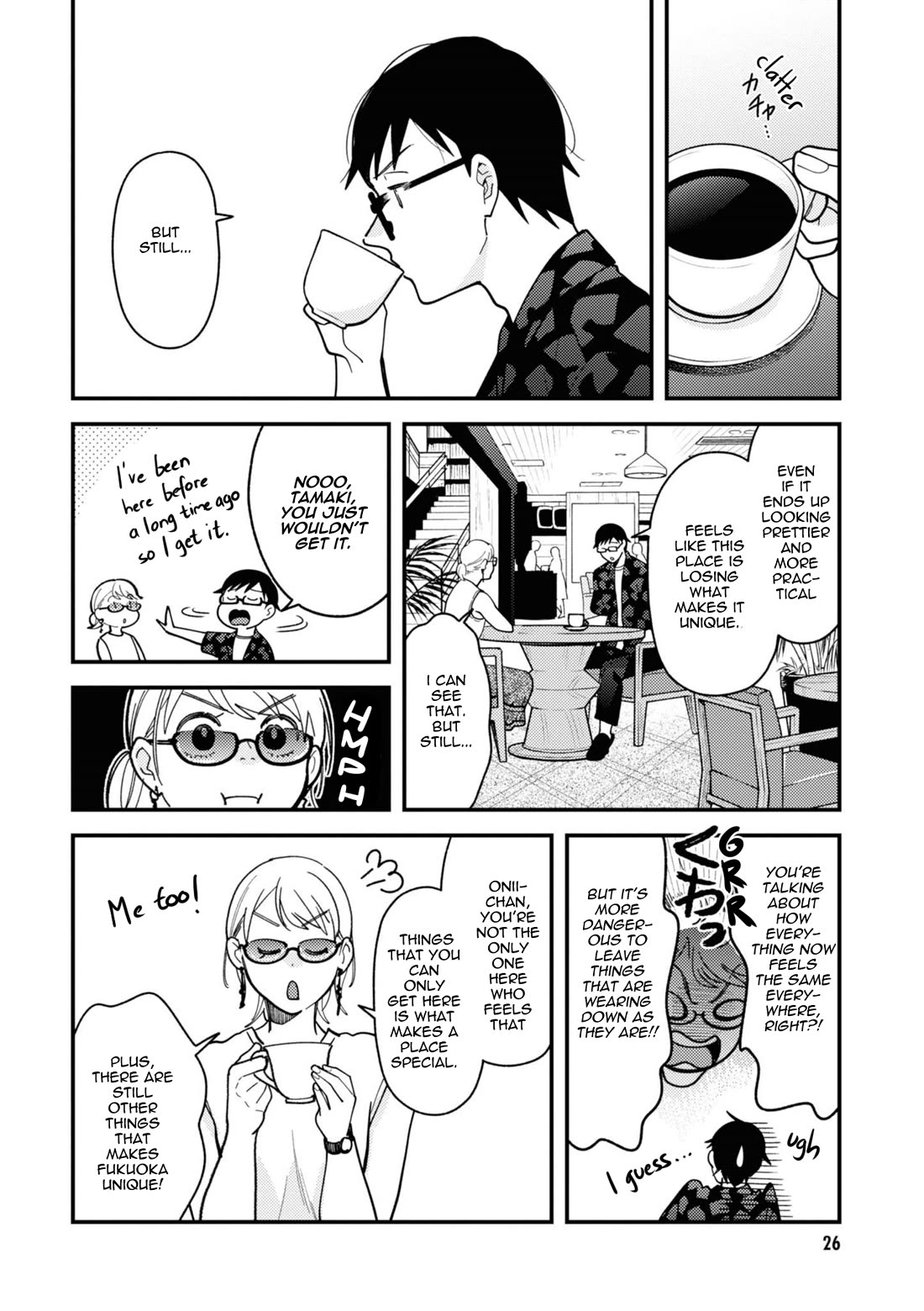 If You're Gonna Dress up, Do It Like This Chapter 74 page 6 - Chapter 74