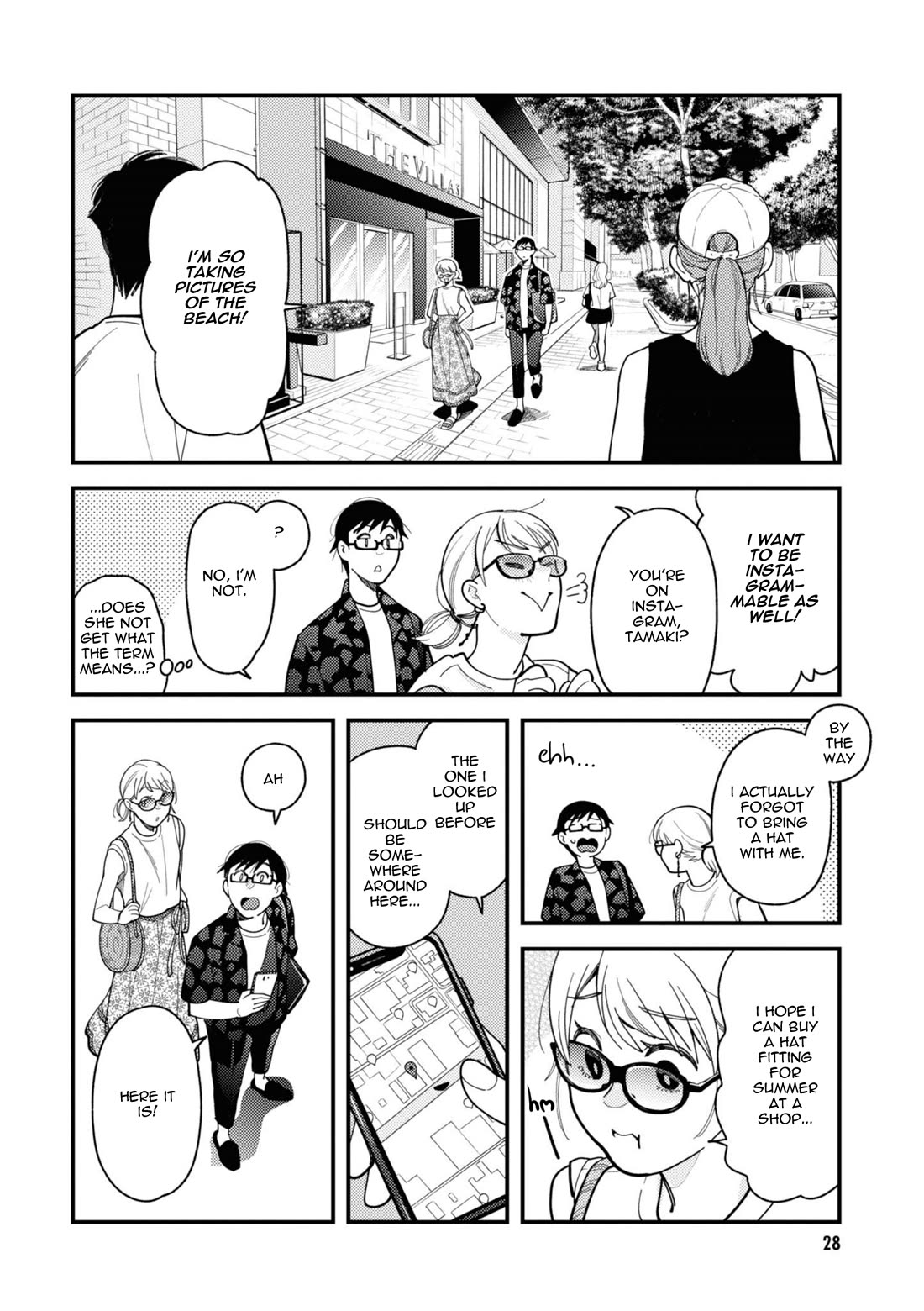 If You're Gonna Dress up, Do It Like This Chapter 74 page 8 - Chapter 74
