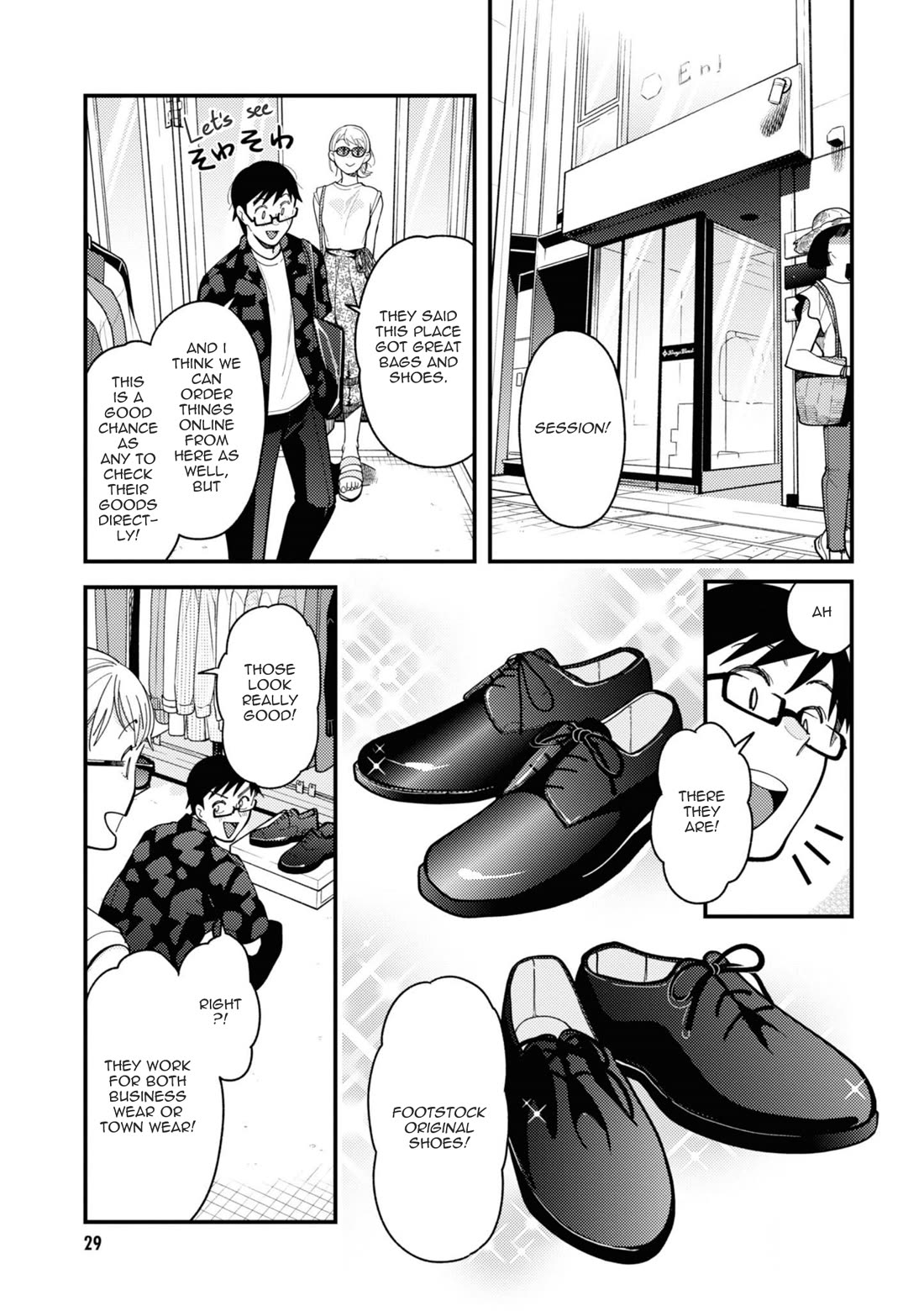 If You're Gonna Dress up, Do It Like This Chapter 74 page 9 - Chapter 74