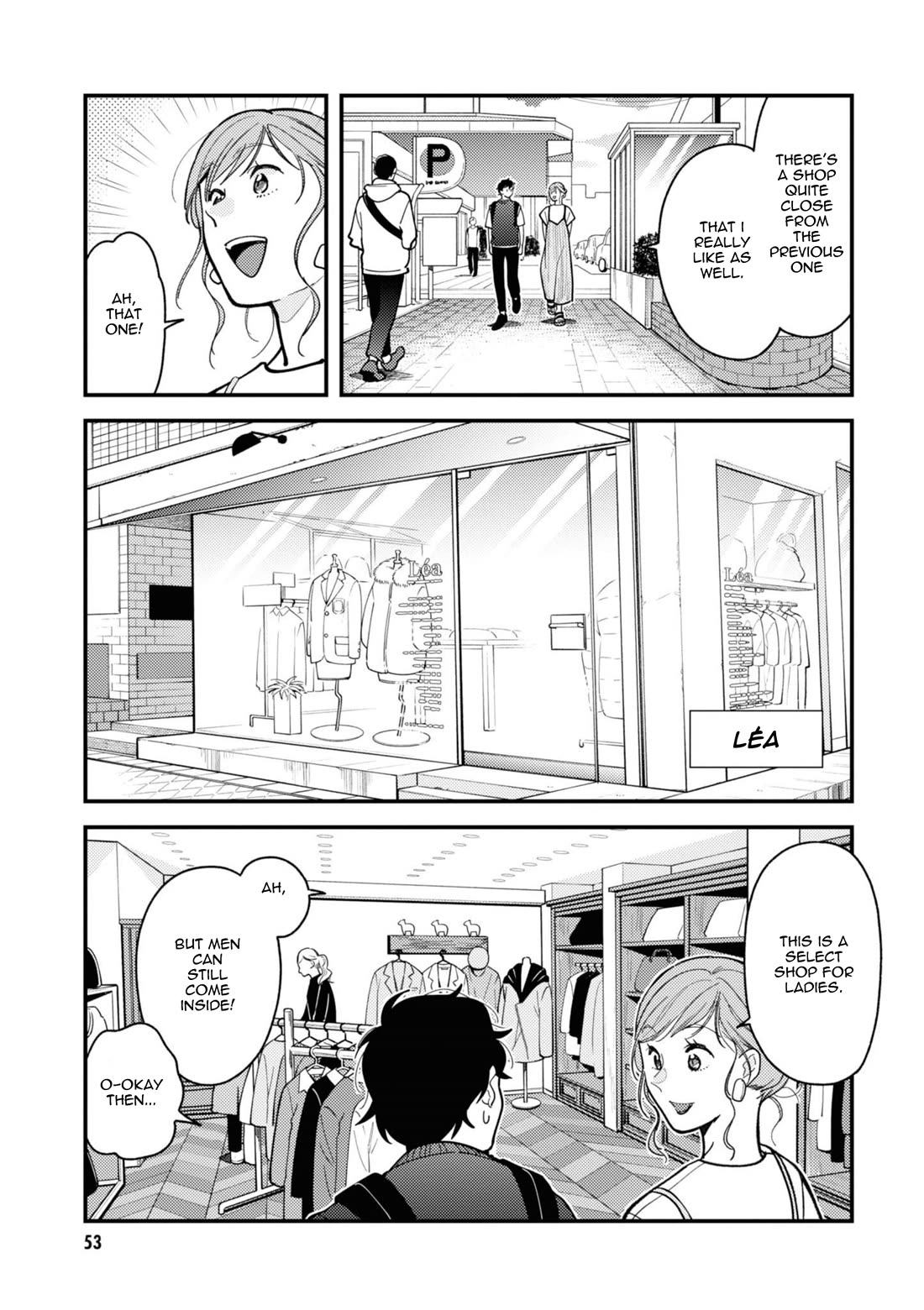 If You're Gonna Dress up, Do It Like This Chapter 75 page 13 - Chapter 75