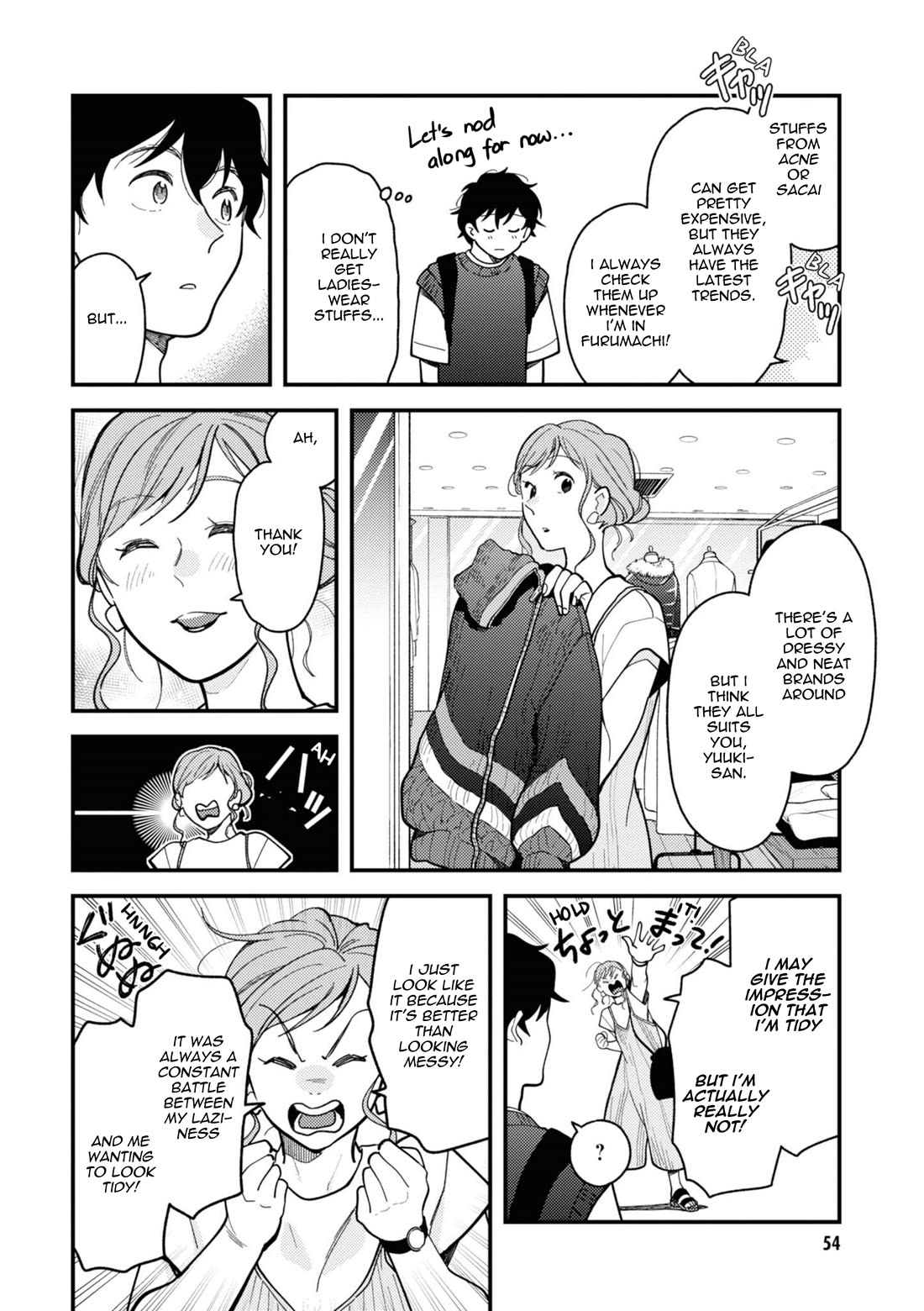 If You're Gonna Dress up, Do It Like This Chapter 75 page 14 - Chapter 75