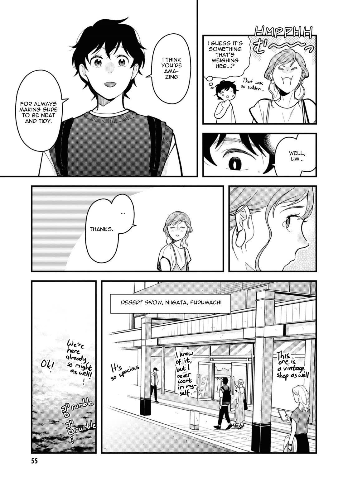 If You're Gonna Dress up, Do It Like This Chapter 75 page 15 - Chapter 75