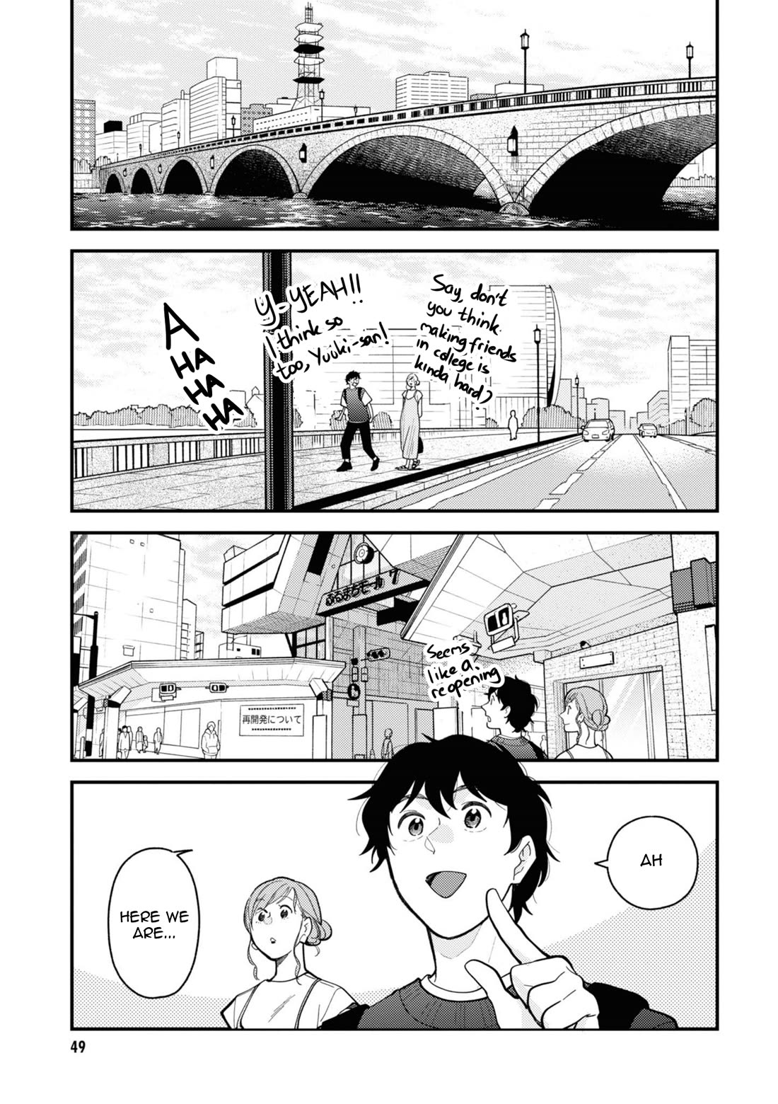 If You're Gonna Dress up, Do It Like This Chapter 75 page 9 - Chapter 75