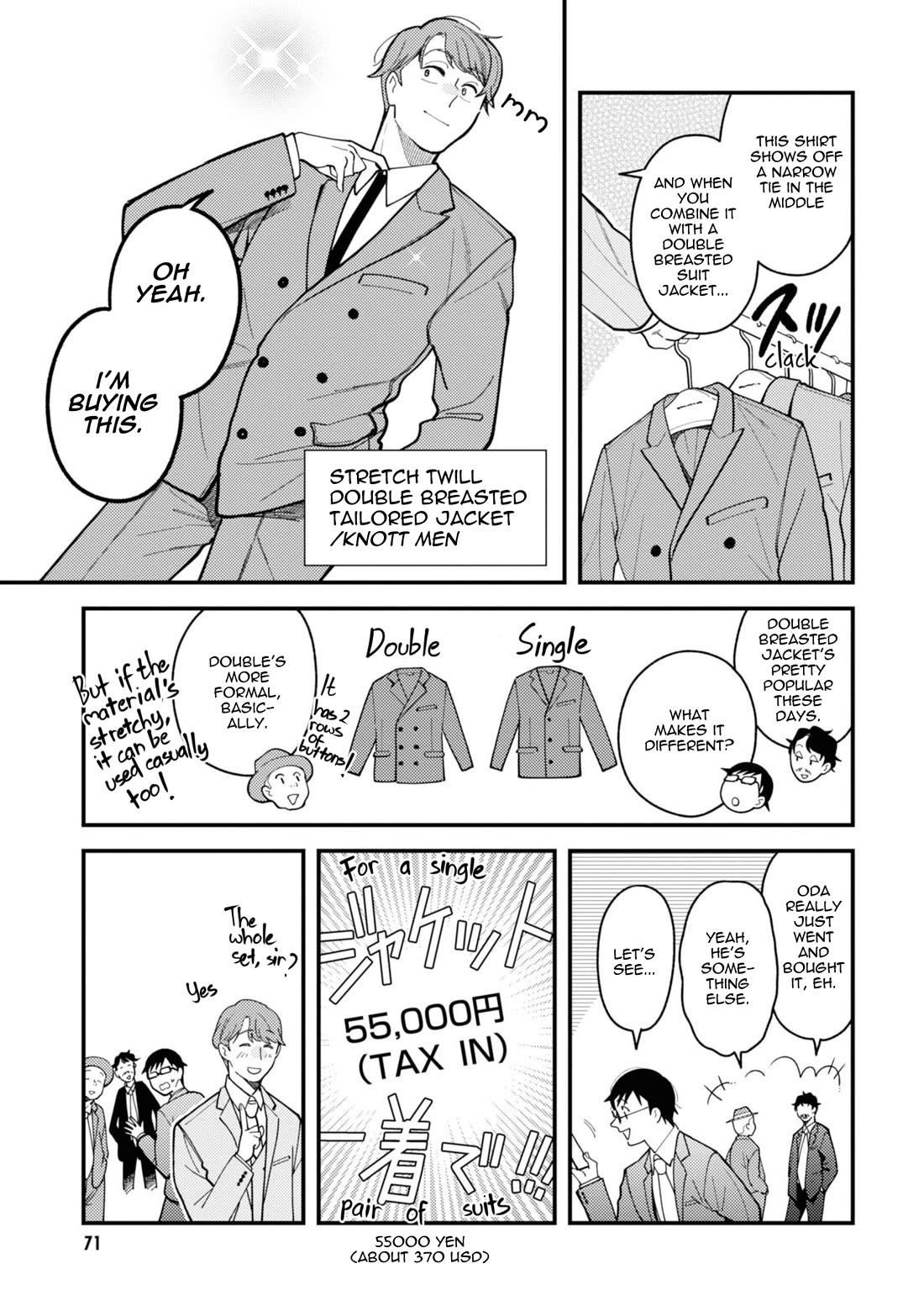 If You're Gonna Dress up, Do It Like This Chapter 76 page 11 - Chapter 76