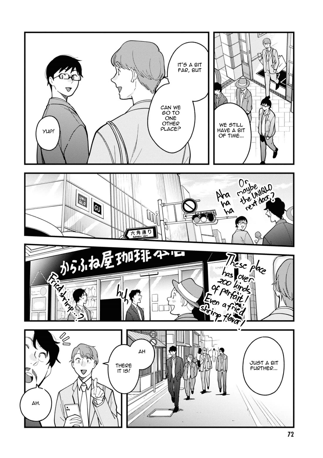 If You're Gonna Dress up, Do It Like This Chapter 76 page 12 - Chapter 76