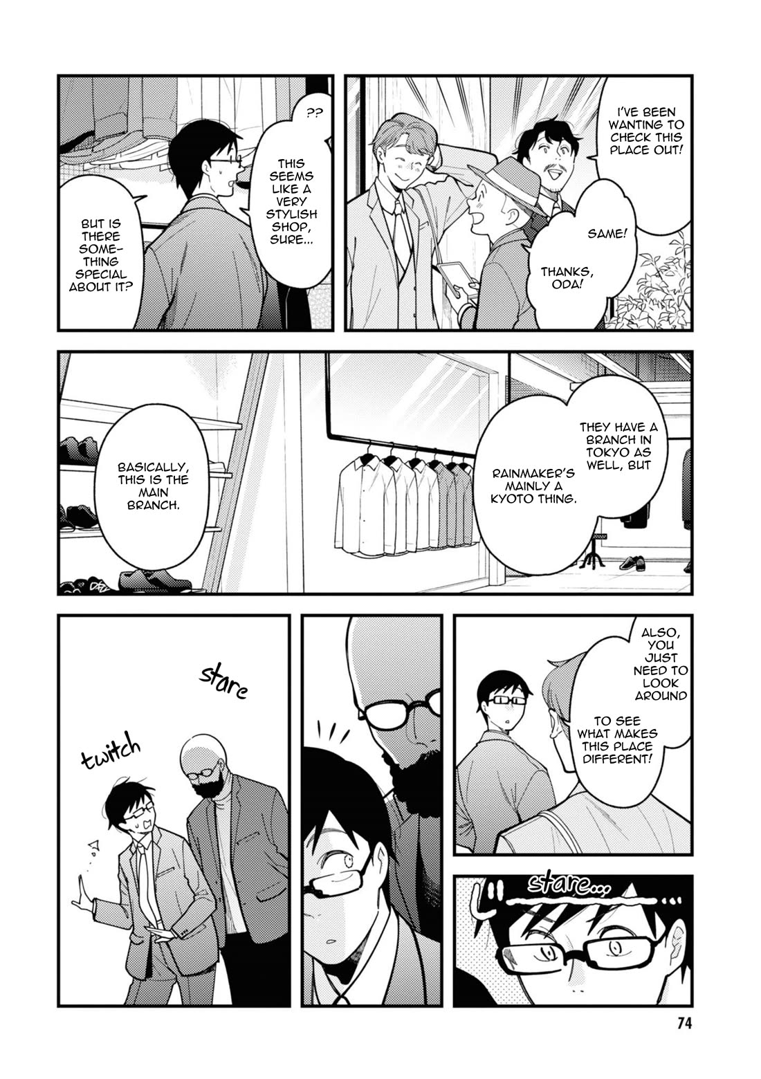 If You're Gonna Dress up, Do It Like This Chapter 76 page 14 - Chapter 76