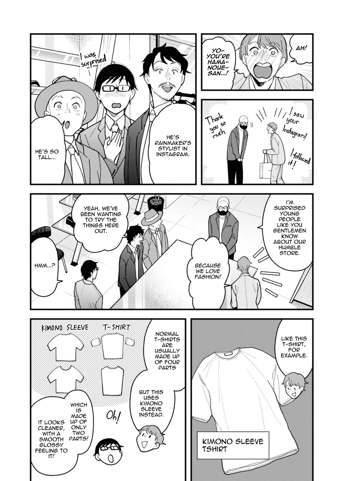 If You're Gonna Dress up, Do It Like This Chapter 76 page 15 - Chapter 76