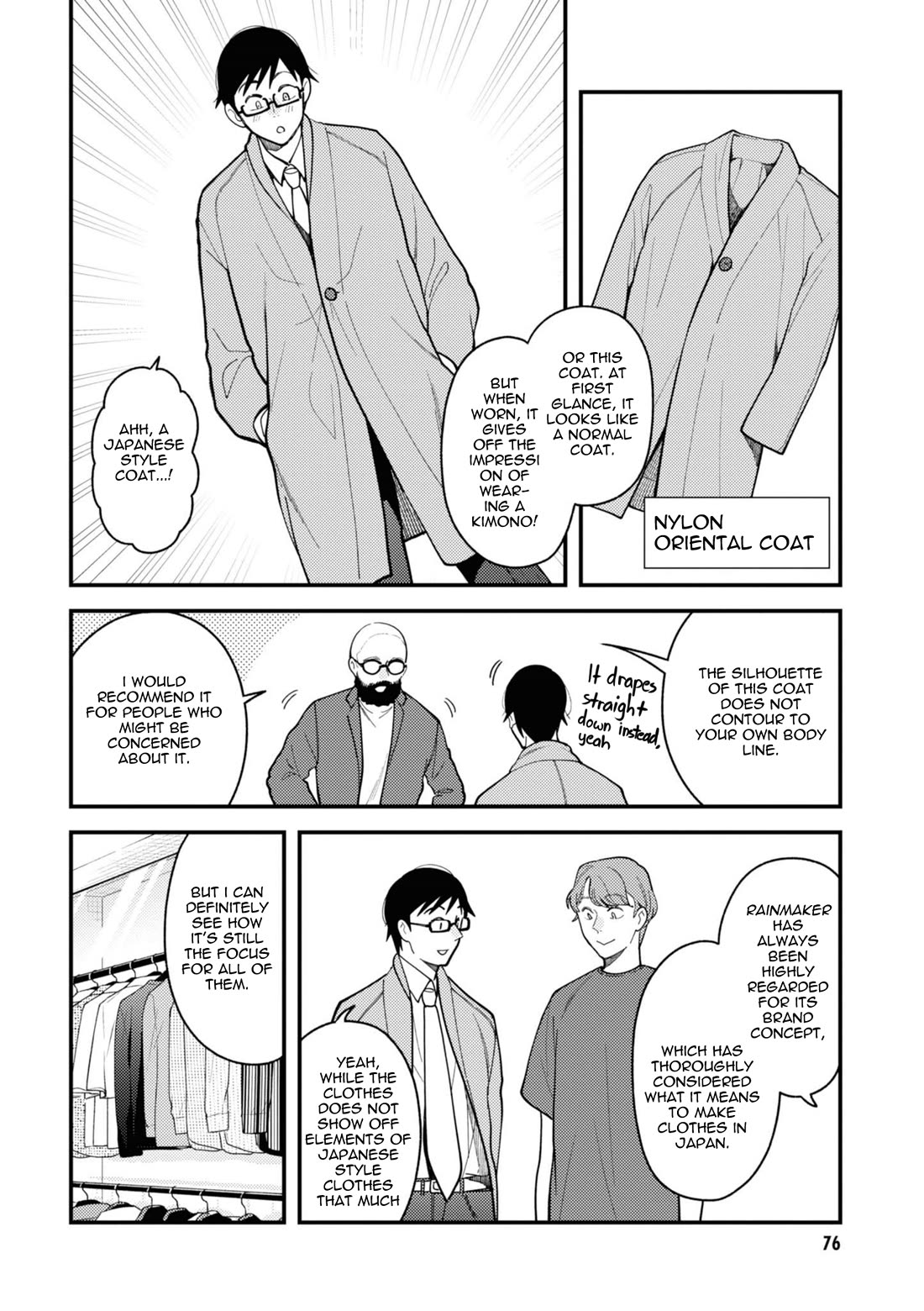 If You're Gonna Dress up, Do It Like This Chapter 76 page 16 - Chapter 76