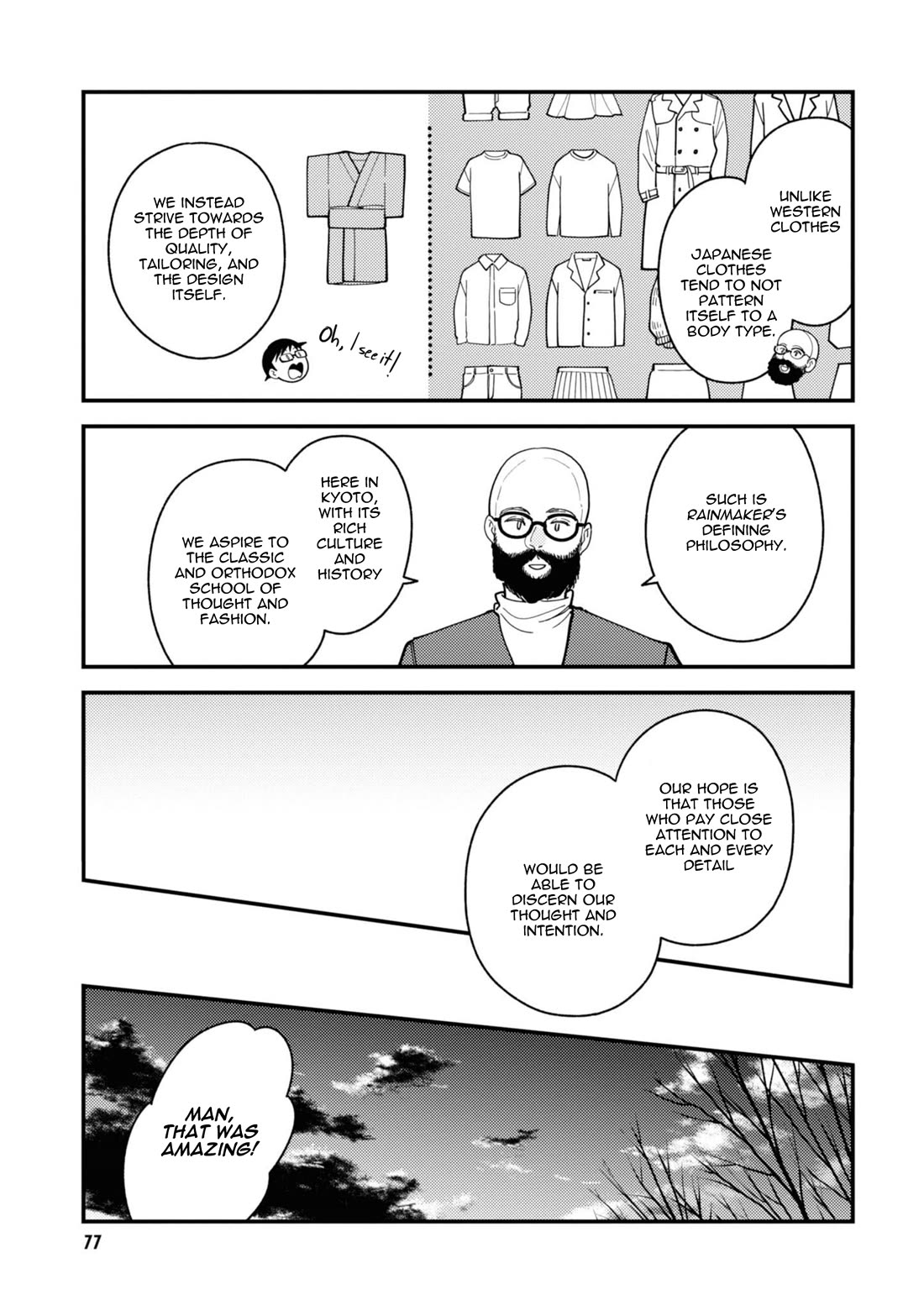 If You're Gonna Dress up, Do It Like This Chapter 76 page 17 - Chapter 76