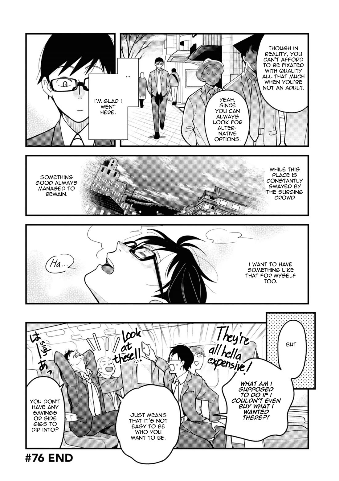 If You're Gonna Dress up, Do It Like This Chapter 76 page 18 - Chapter 76
