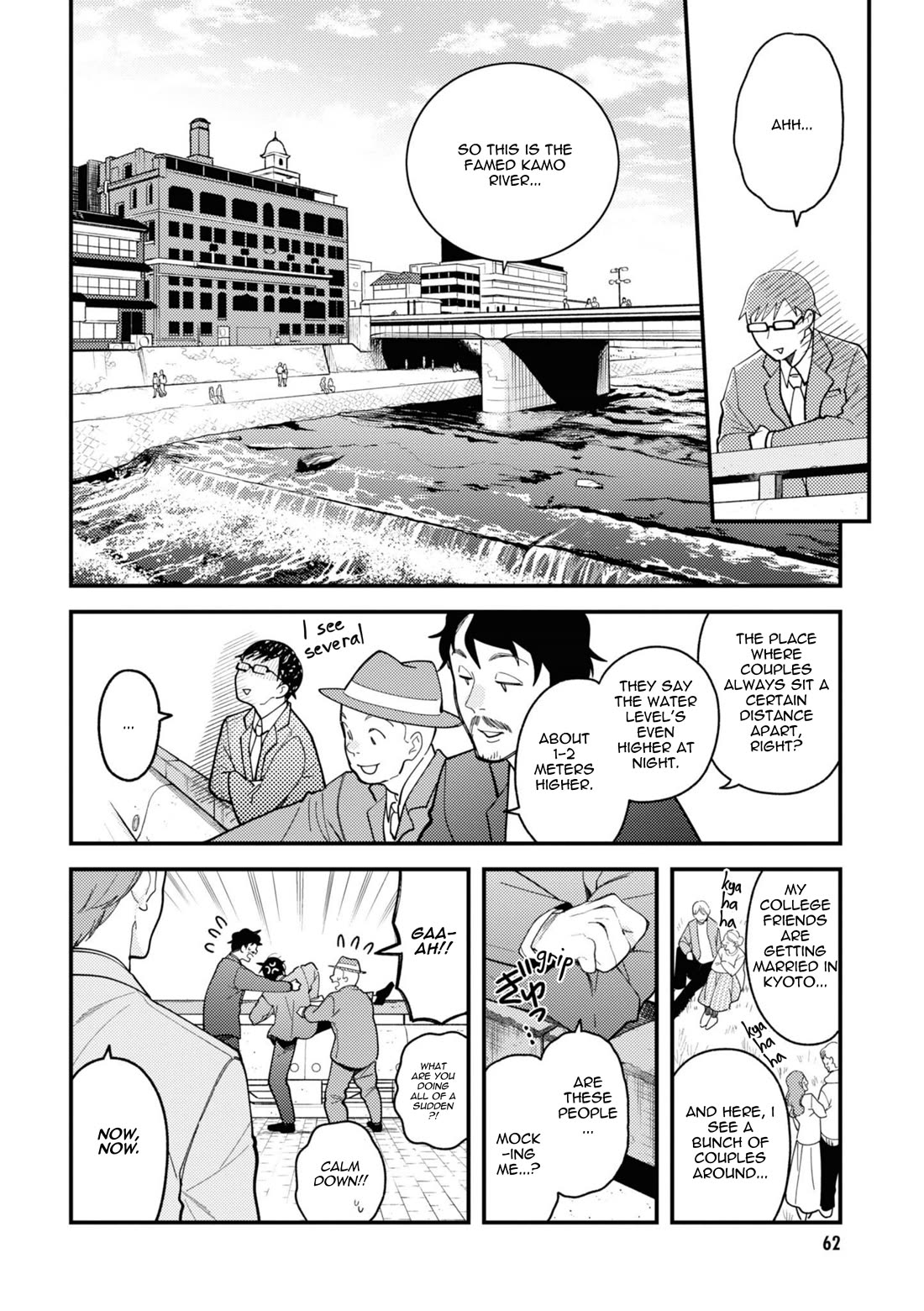 If You're Gonna Dress up, Do It Like This Chapter 76 page 2 - Chapter 76