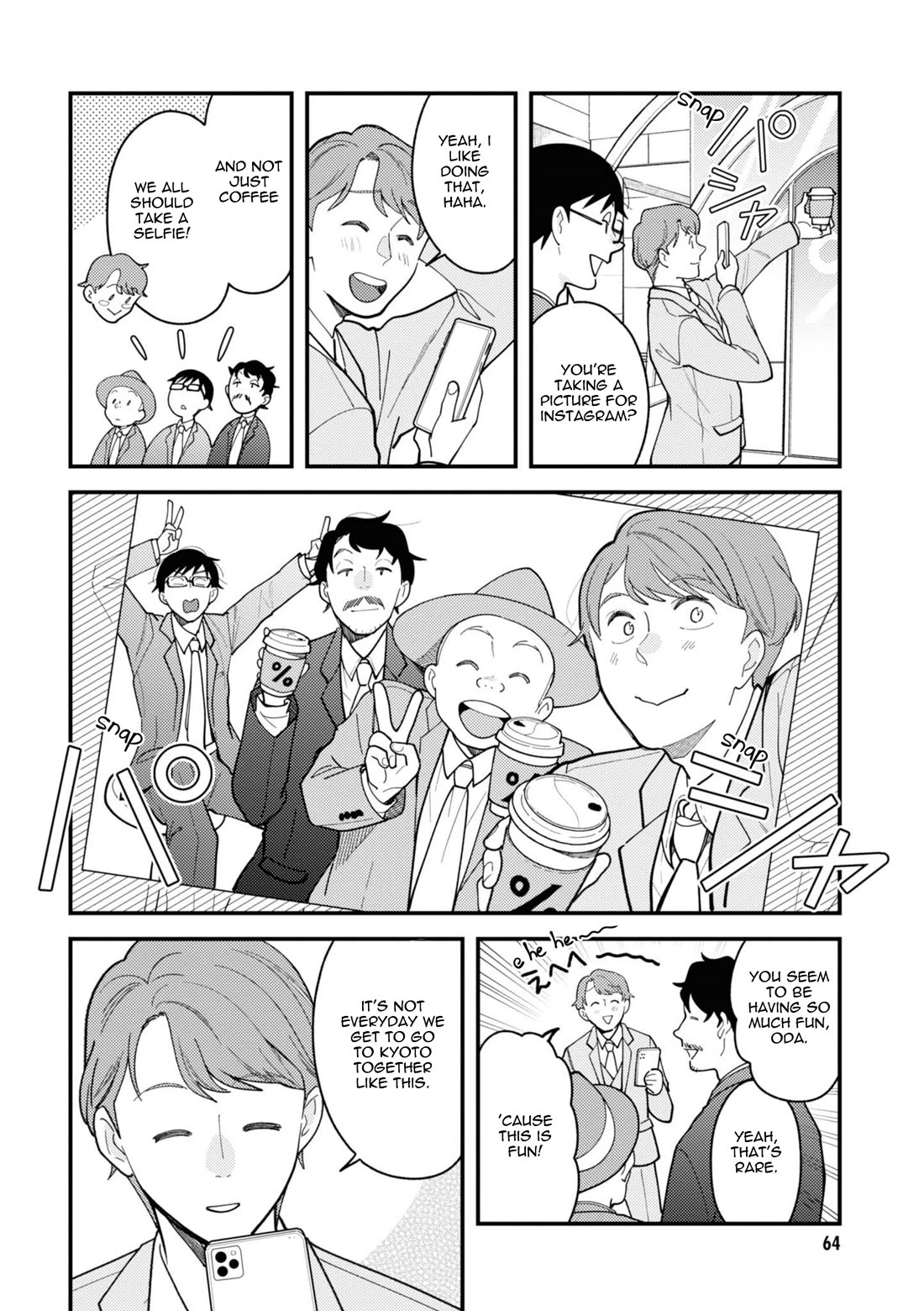 If You're Gonna Dress up, Do It Like This Chapter 76 page 4 - Chapter 76