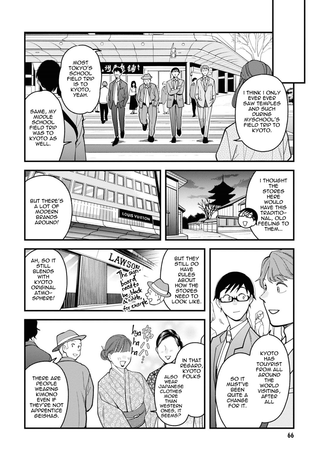 If You're Gonna Dress up, Do It Like This Chapter 76 page 6 - Chapter 76