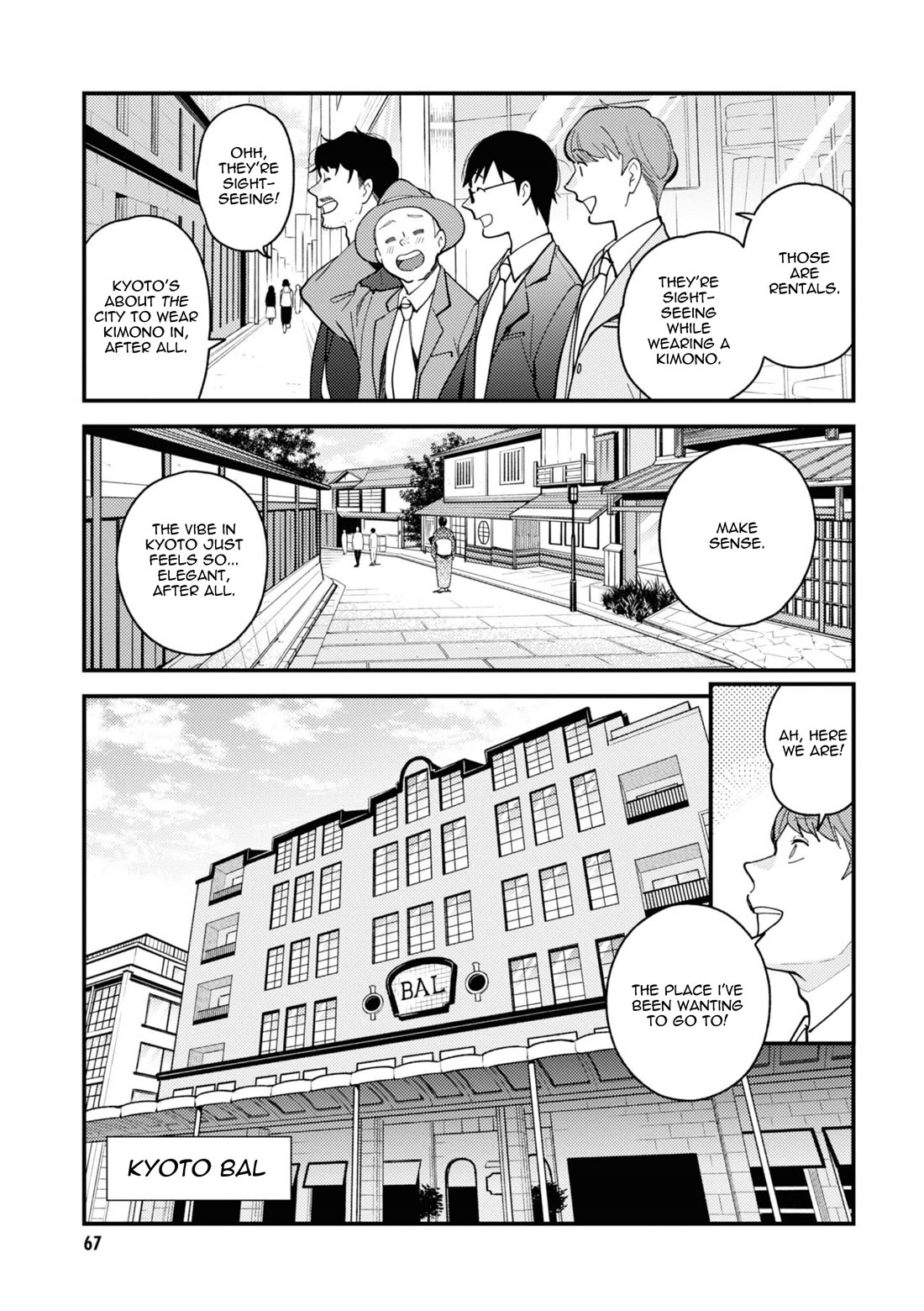 If You're Gonna Dress up, Do It Like This Chapter 76 page 7 - Chapter 76