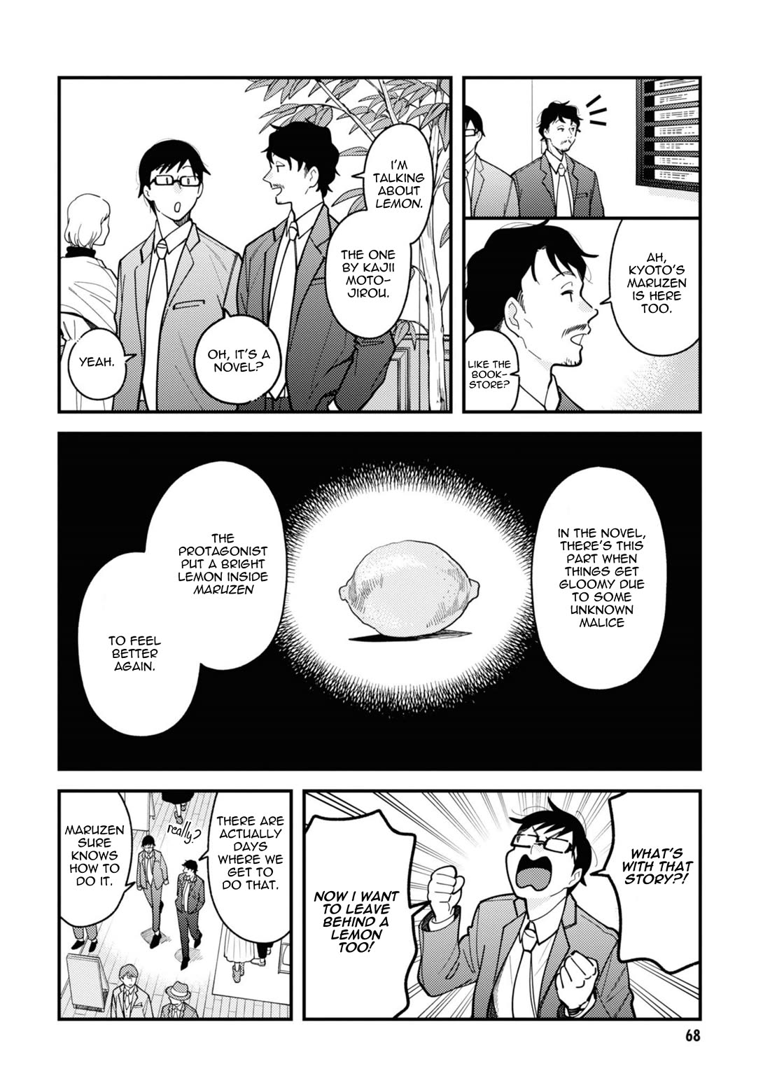 If You're Gonna Dress up, Do It Like This Chapter 76 page 8 - Chapter 76