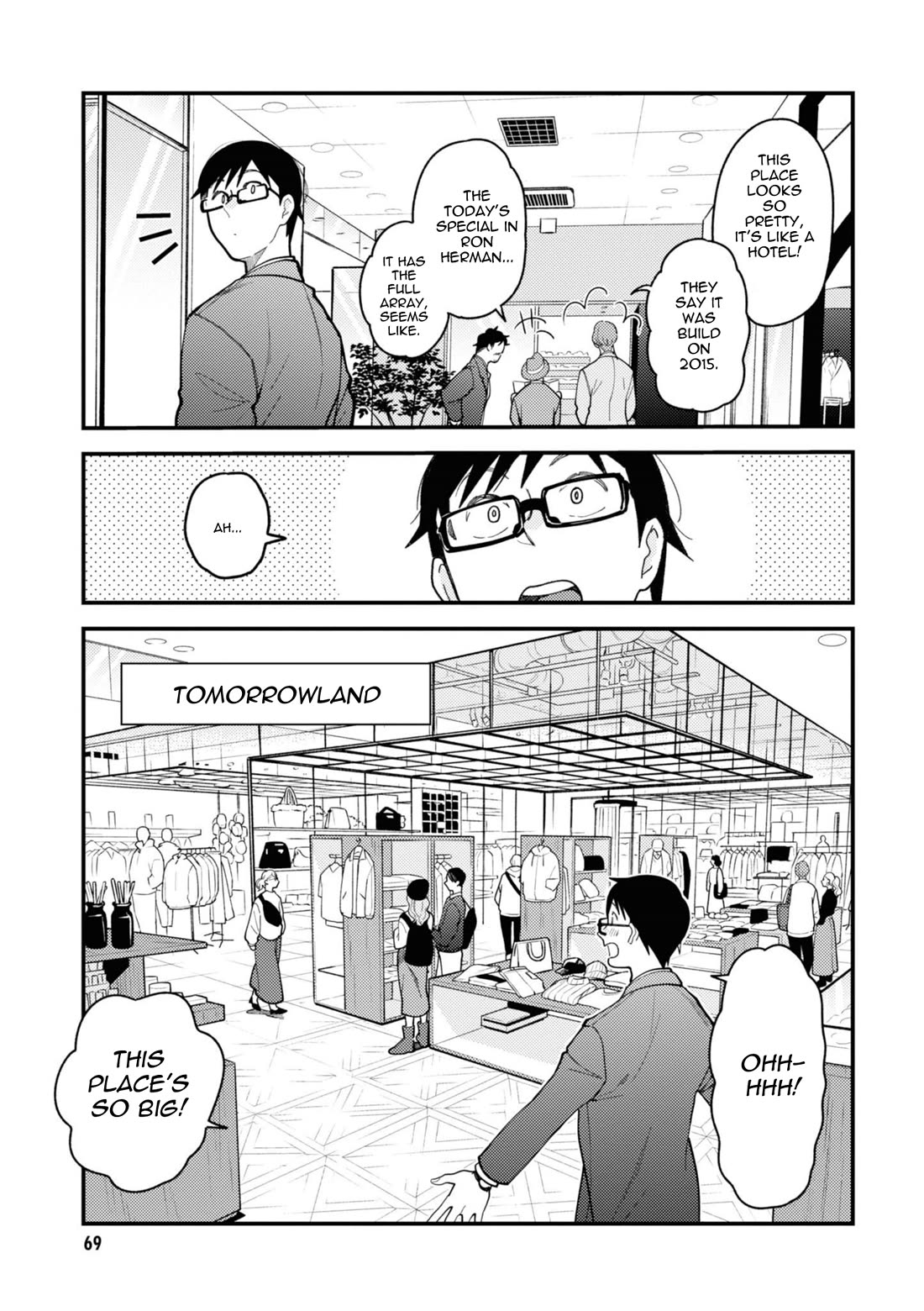 If You're Gonna Dress up, Do It Like This Chapter 76 page 9 - Chapter 76