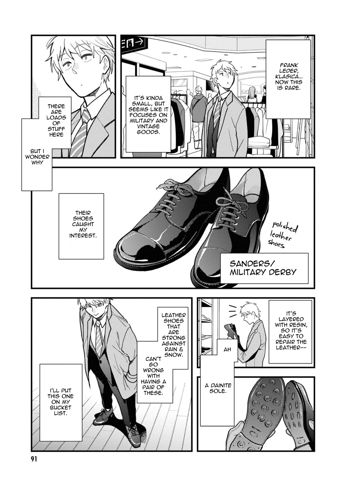 If You're Gonna Dress up, Do It Like This Chapter 77 page 11 - Chapter 77