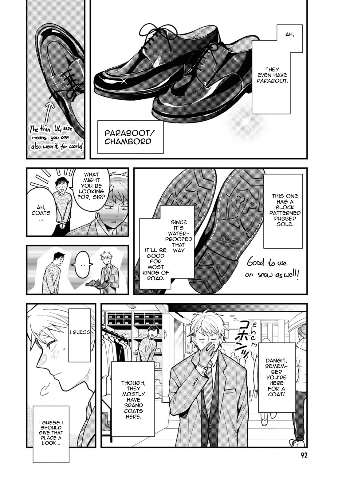 If You're Gonna Dress up, Do It Like This Chapter 77 page 12 - Chapter 77