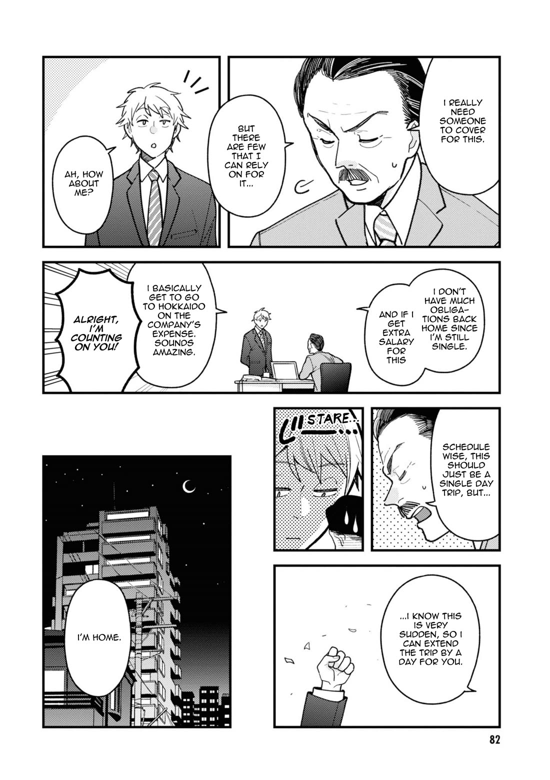 If You're Gonna Dress up, Do It Like This Chapter 77 page 2 - Chapter 77