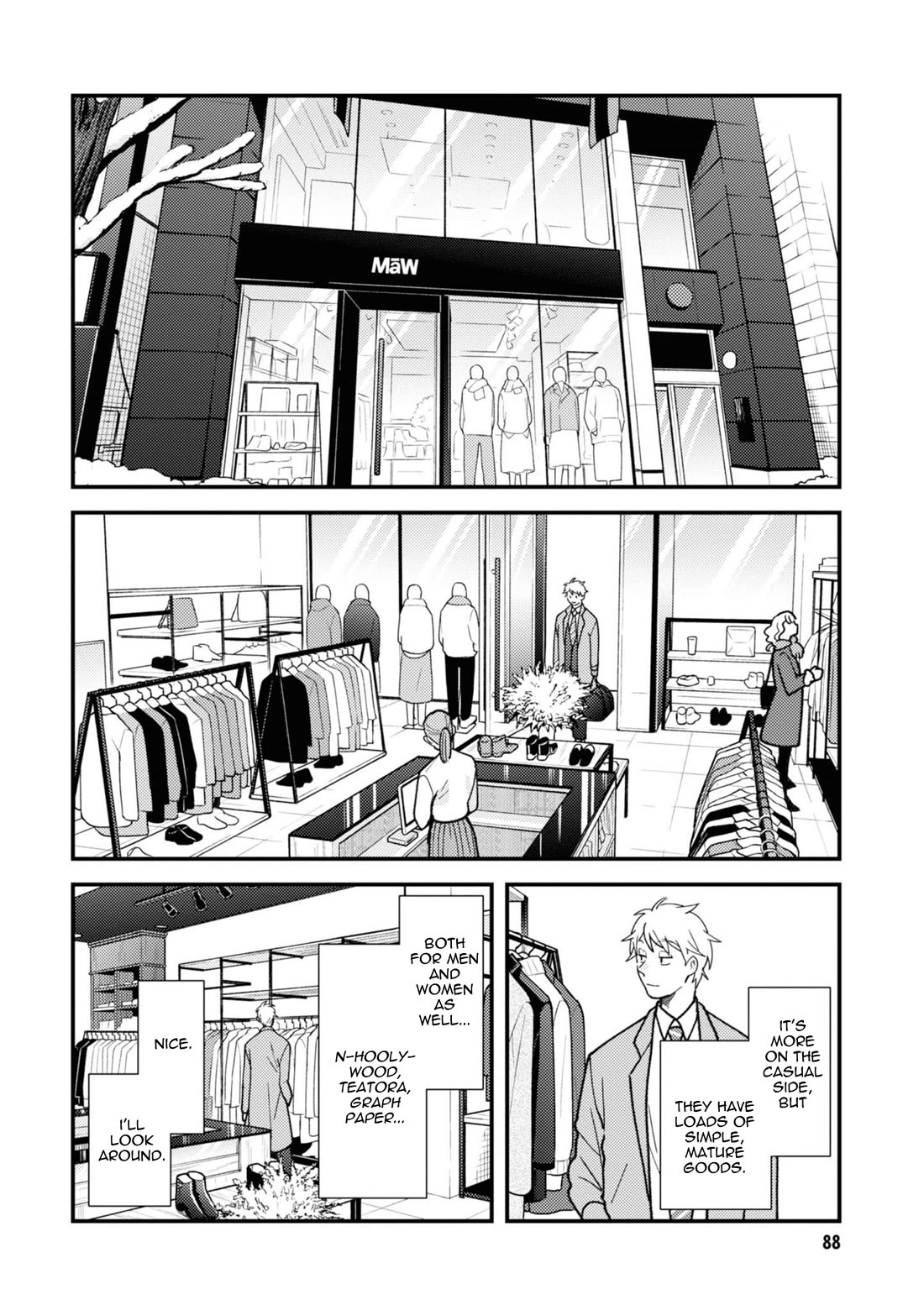 If You're Gonna Dress up, Do It Like This Chapter 77 page 8 - Chapter 77