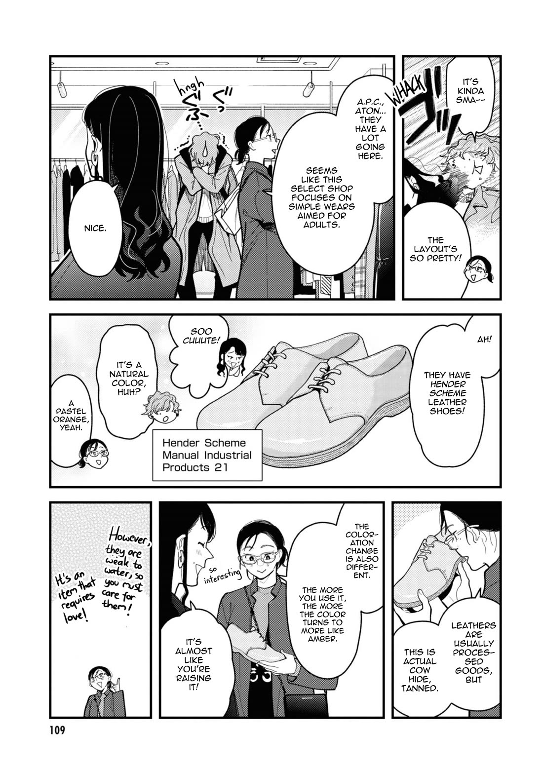 If You're Gonna Dress up, Do It Like This Chapter 78 page 11 - Chapter 78