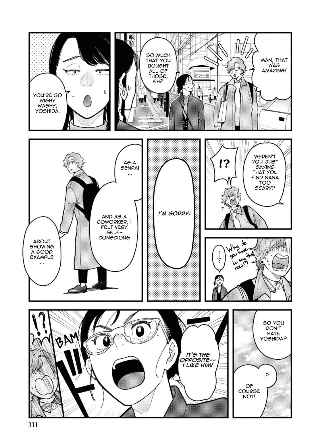 If You're Gonna Dress up, Do It Like This Chapter 78 page 13 - Chapter 78