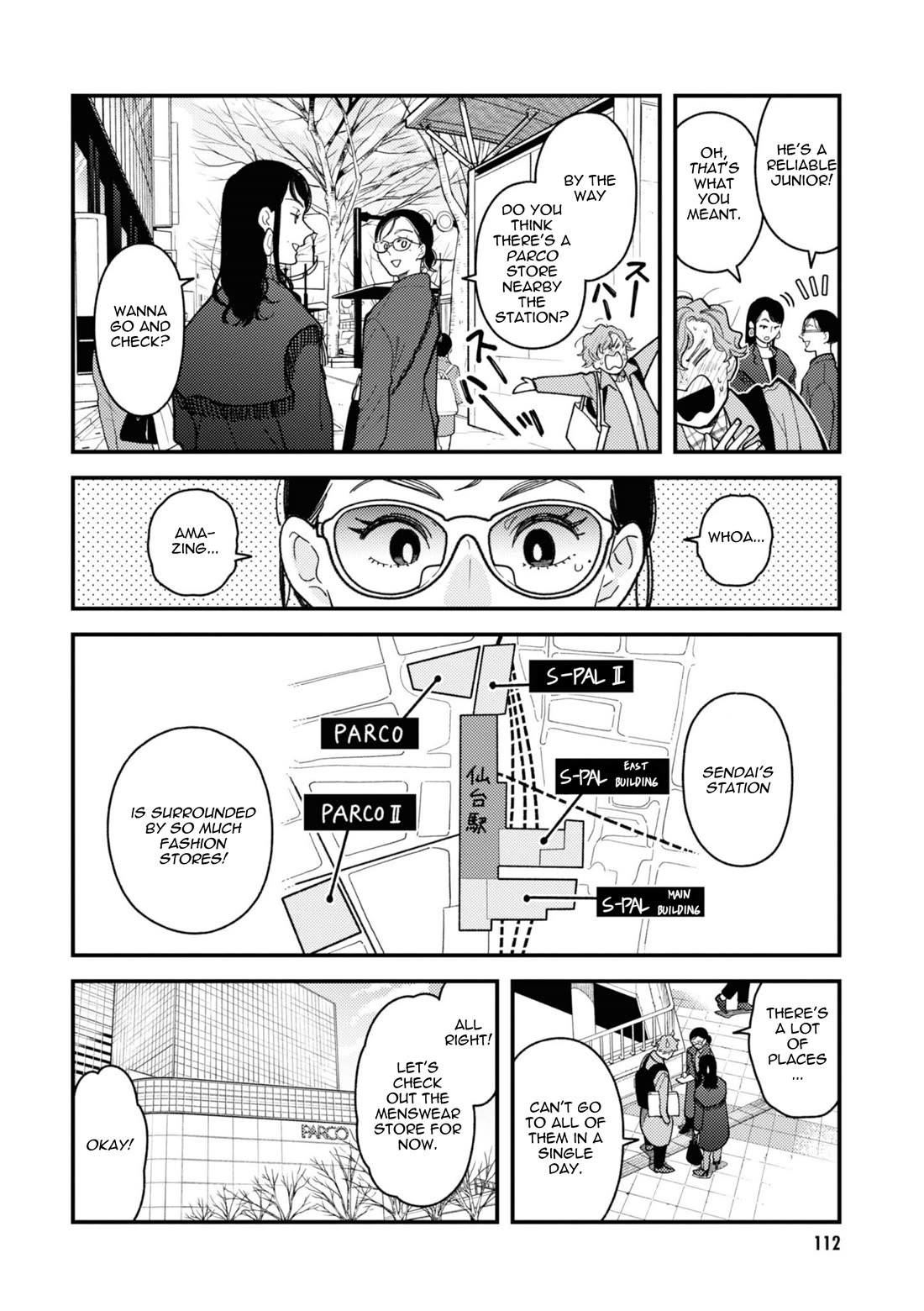 If You're Gonna Dress up, Do It Like This Chapter 78 page 14 - Chapter 78