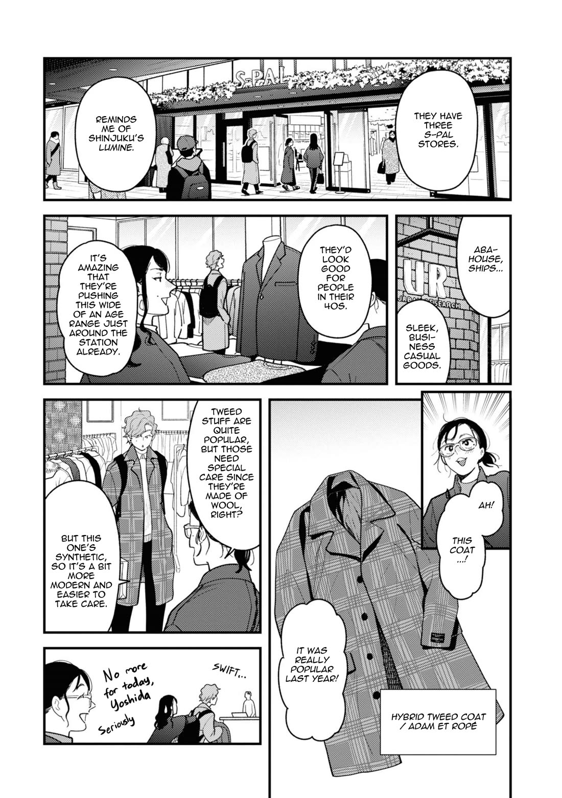 If You're Gonna Dress up, Do It Like This Chapter 78 page 16 - Chapter 78