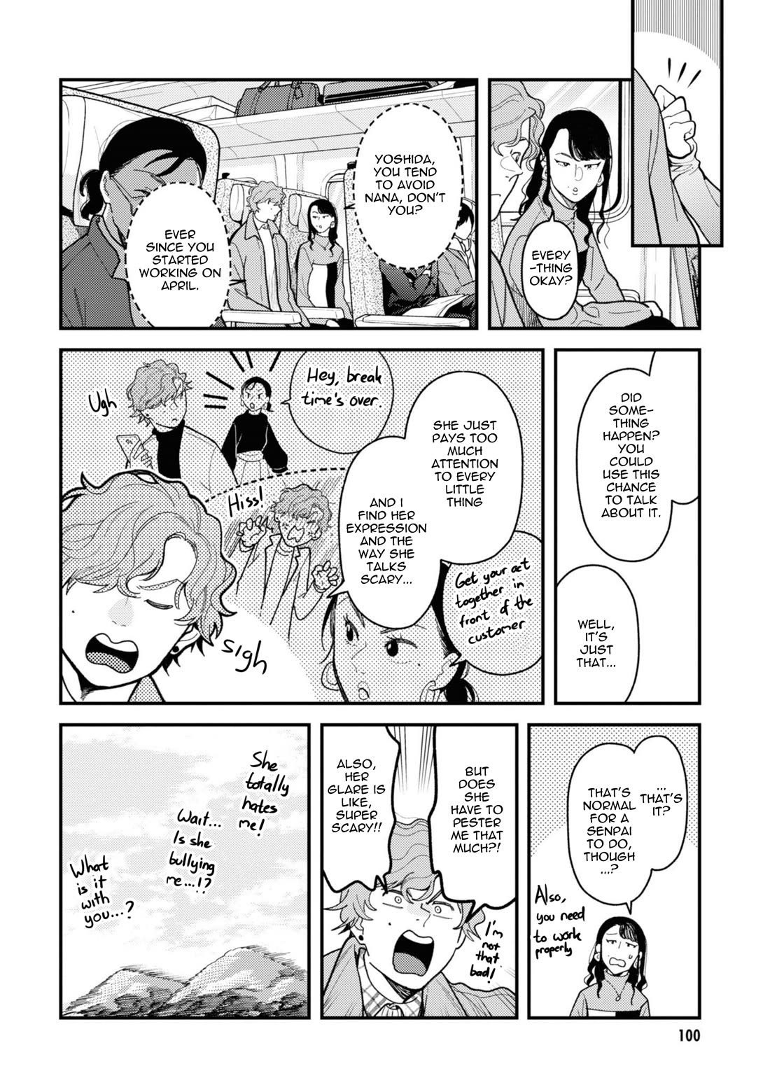 If You're Gonna Dress up, Do It Like This Chapter 78 page 2 - Chapter 78