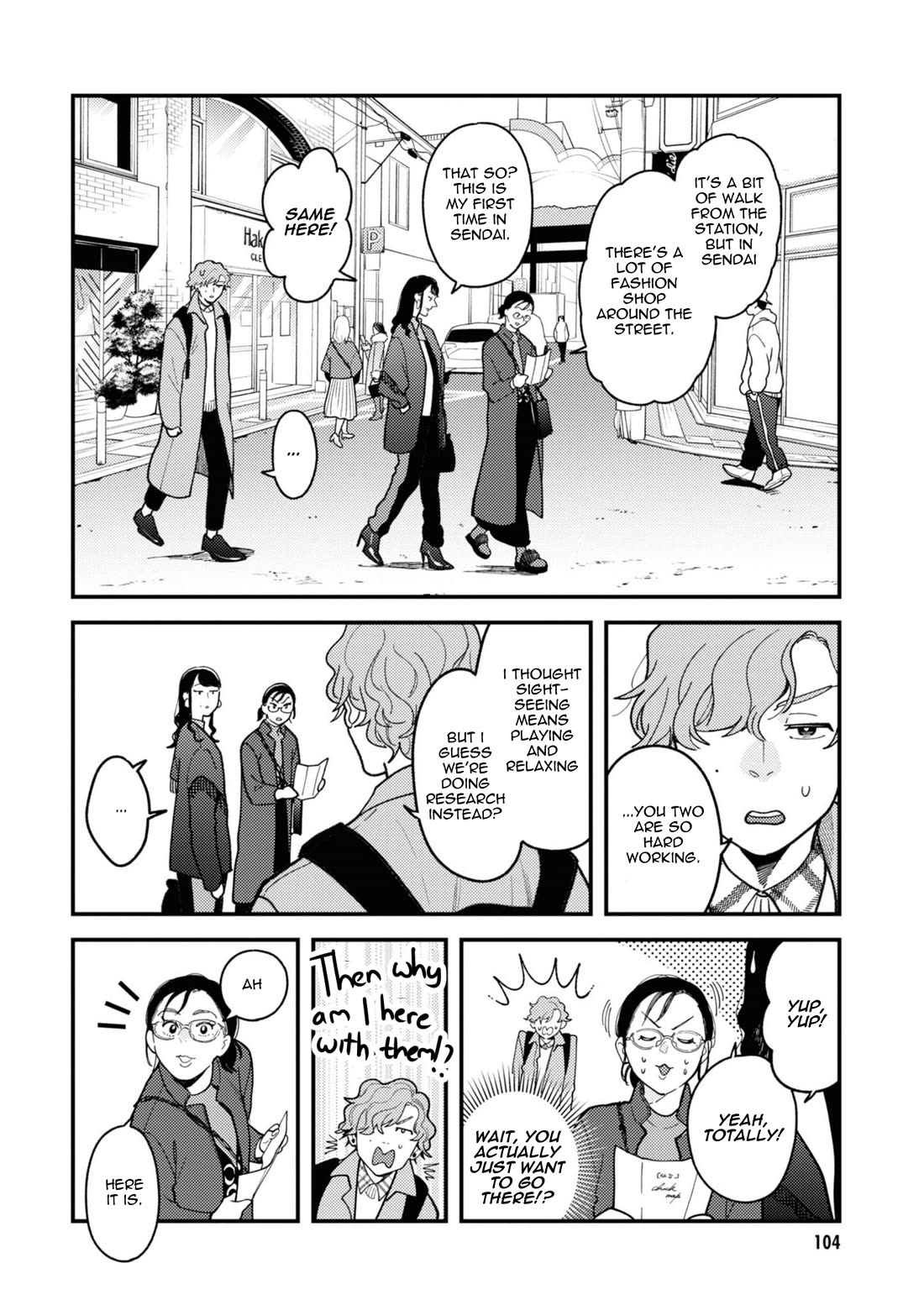 If You're Gonna Dress up, Do It Like This Chapter 78 page 6 - Chapter 78