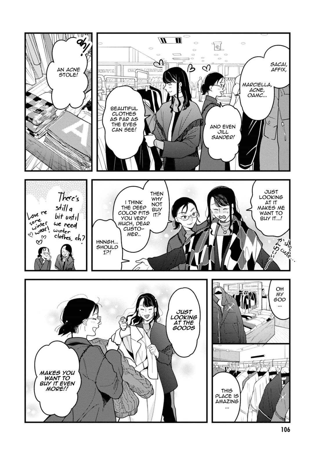 If You're Gonna Dress up, Do It Like This Chapter 78 page 8 - Chapter 78