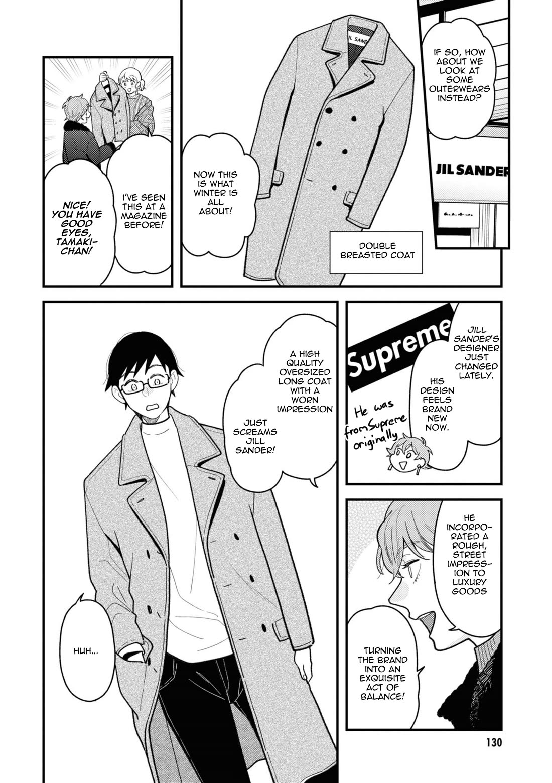 If You're Gonna Dress up, Do It Like This Chapter 79 page 12 - Chapter 79