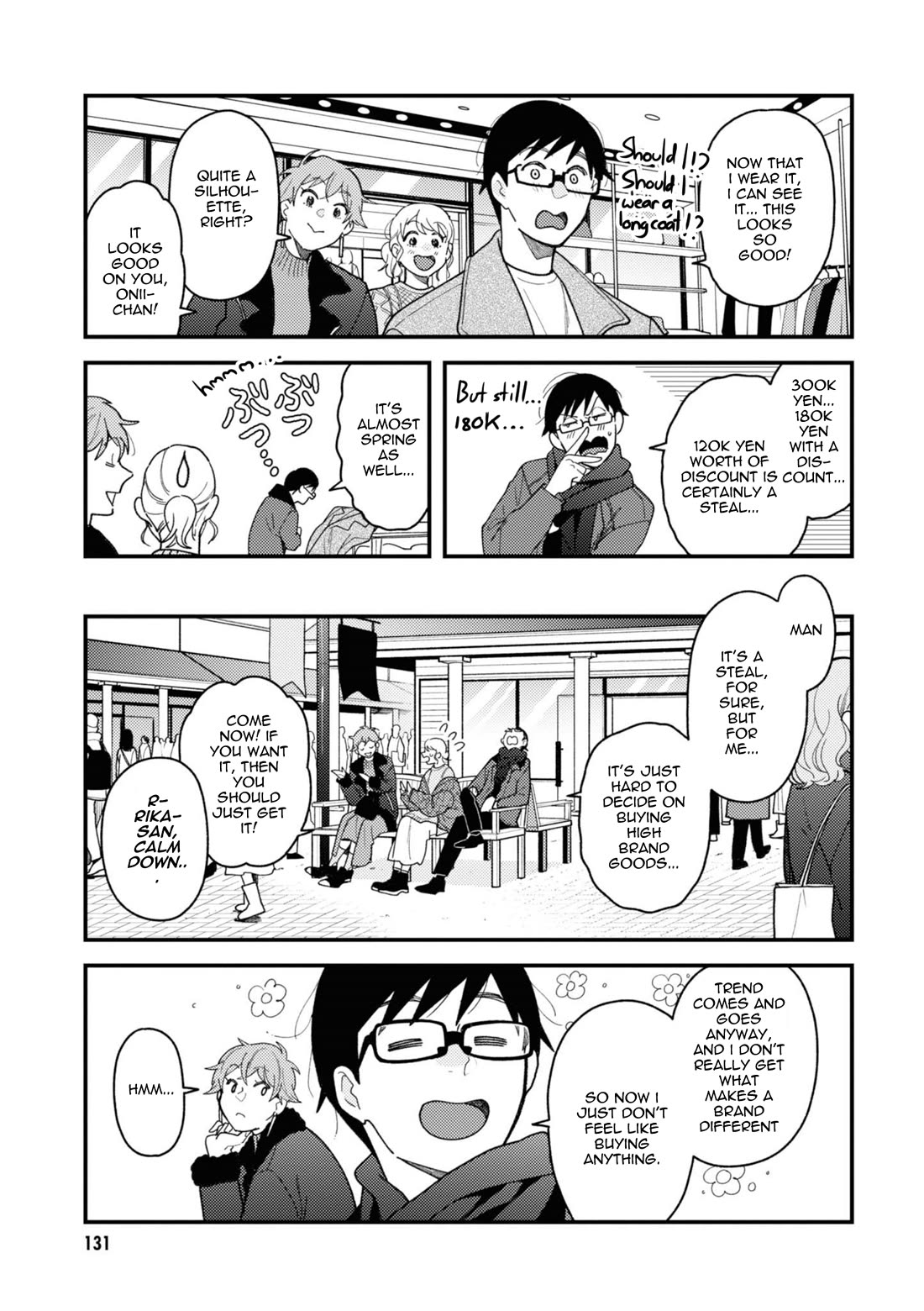 If You're Gonna Dress up, Do It Like This Chapter 79 page 13 - Chapter 79