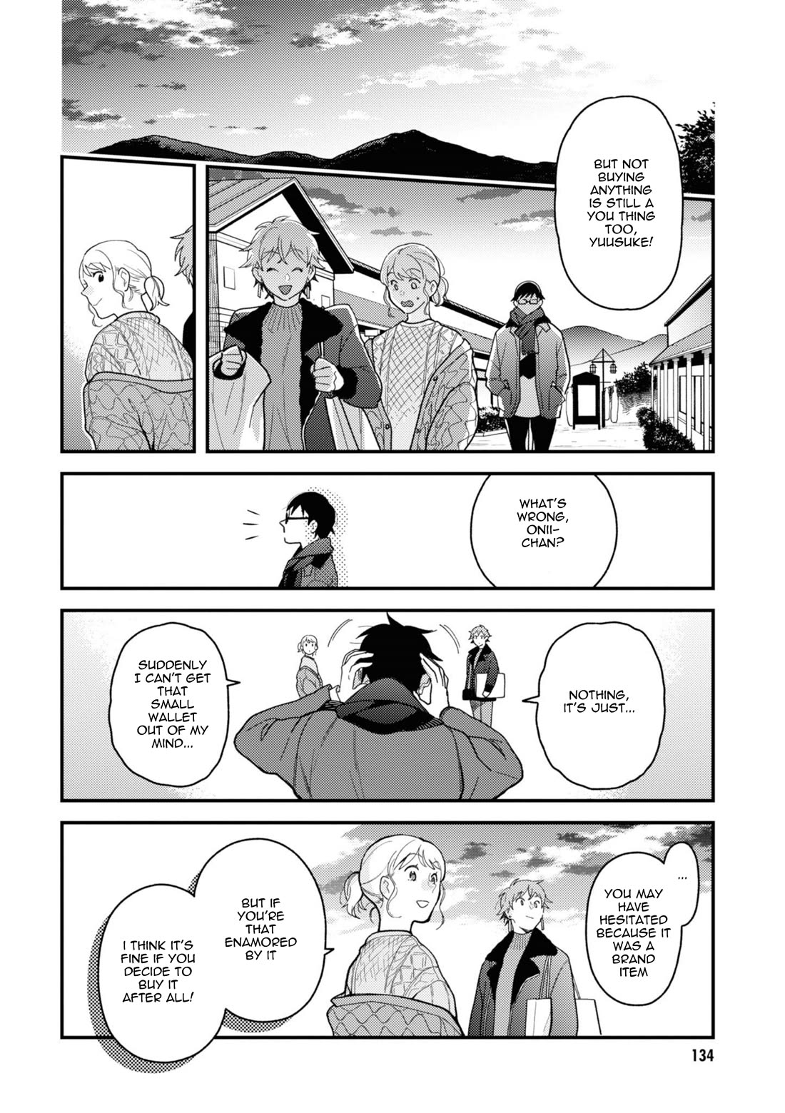 If You're Gonna Dress up, Do It Like This Chapter 79 page 16 - Chapter 79