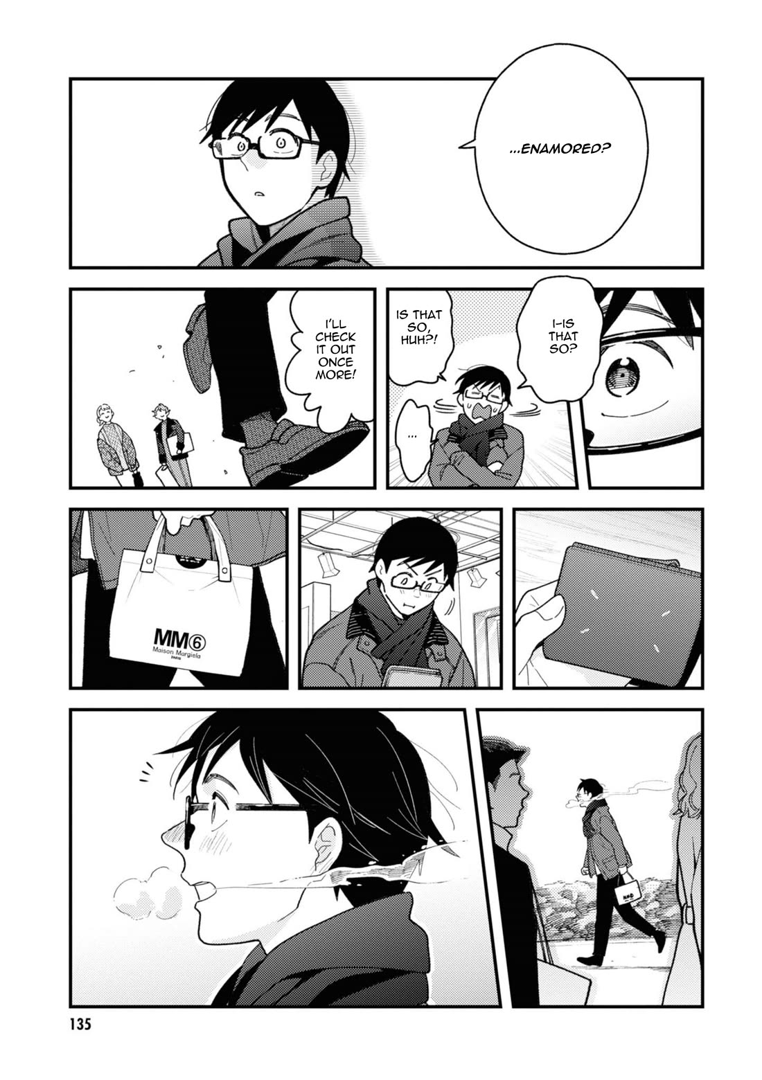 If You're Gonna Dress up, Do It Like This Chapter 79 page 17 - Chapter 79