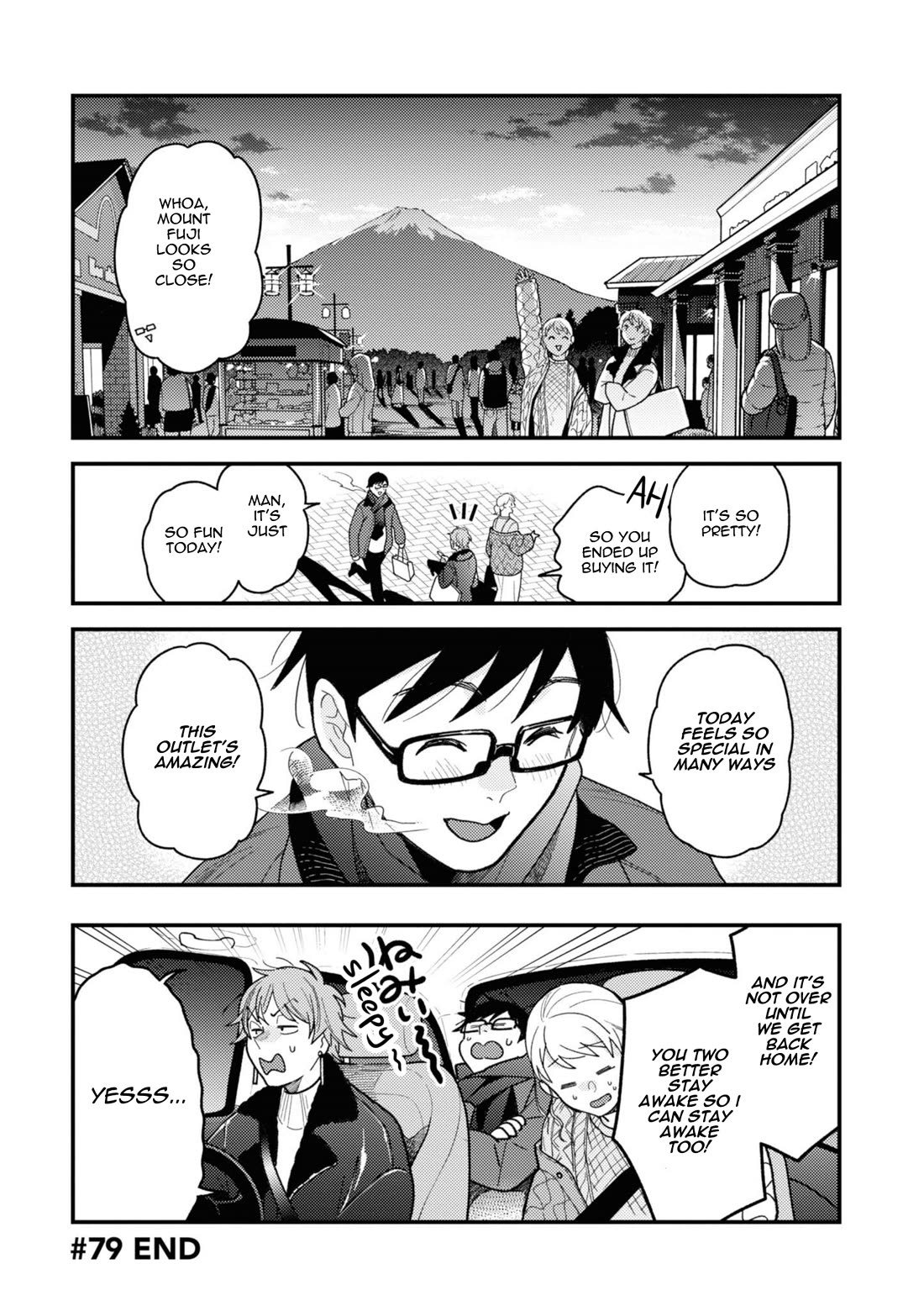 If You're Gonna Dress up, Do It Like This Chapter 79 page 18 - Chapter 79