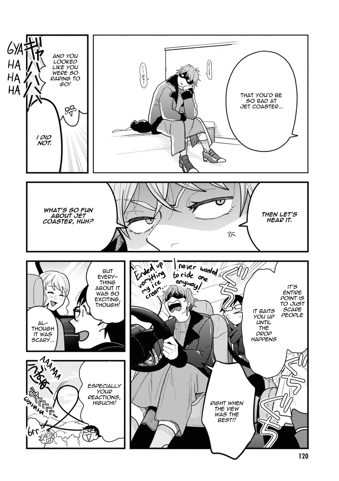 If You're Gonna Dress up, Do It Like This Chapter 79 page 2 - Chapter 79