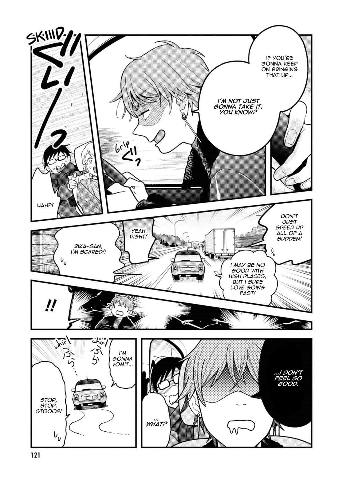 If You're Gonna Dress up, Do It Like This Chapter 79 page 3 - Chapter 79