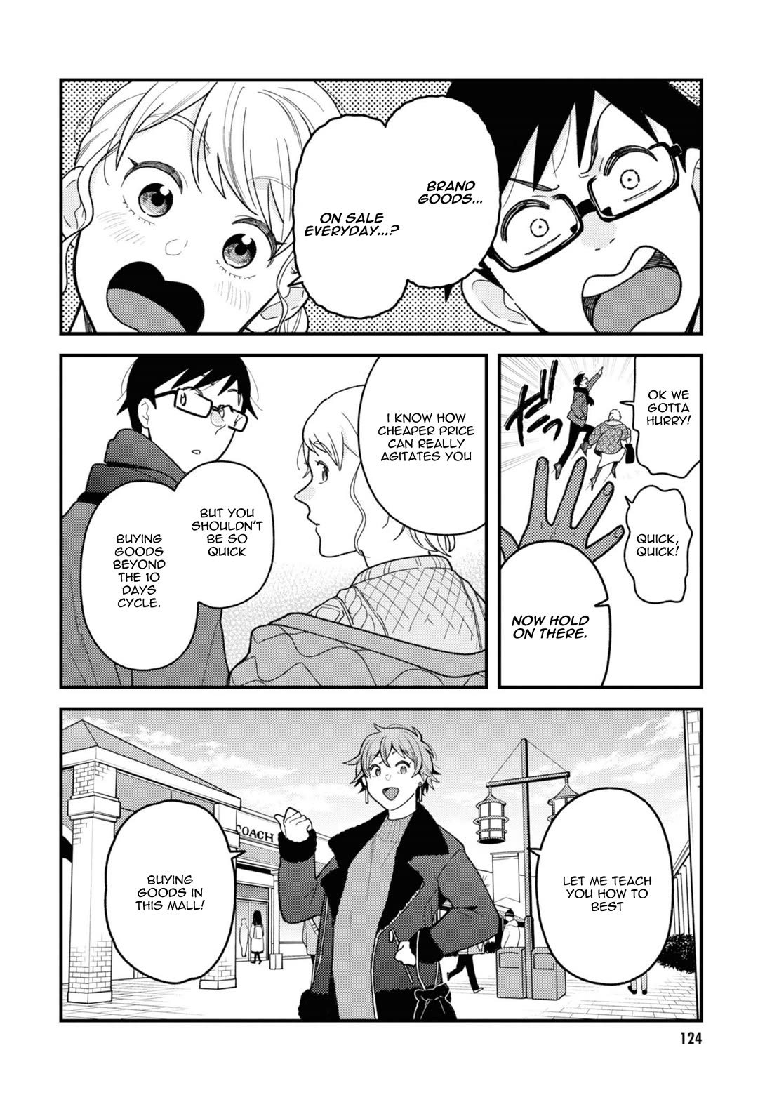 If You're Gonna Dress up, Do It Like This Chapter 79 page 6 - Chapter 79