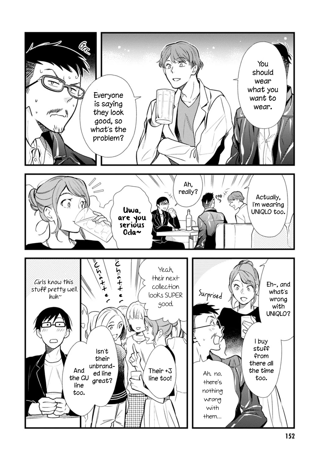 If You're Gonna Dress up, Do It Like This Chapter 8 page 14 - Chapter 8