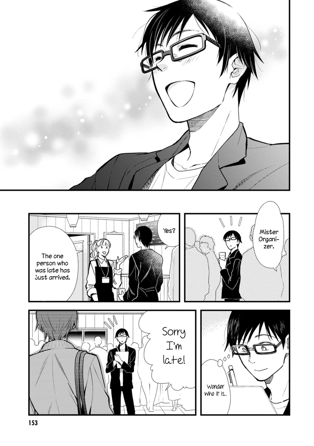 If You're Gonna Dress up, Do It Like This Chapter 8 page 15 - Chapter 8