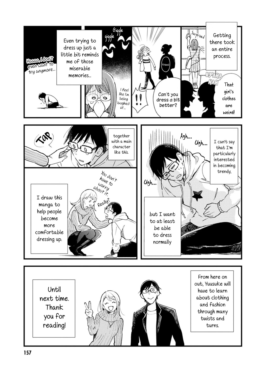 If You're Gonna Dress up, Do It Like This Chapter 8 page 19 - Chapter 8