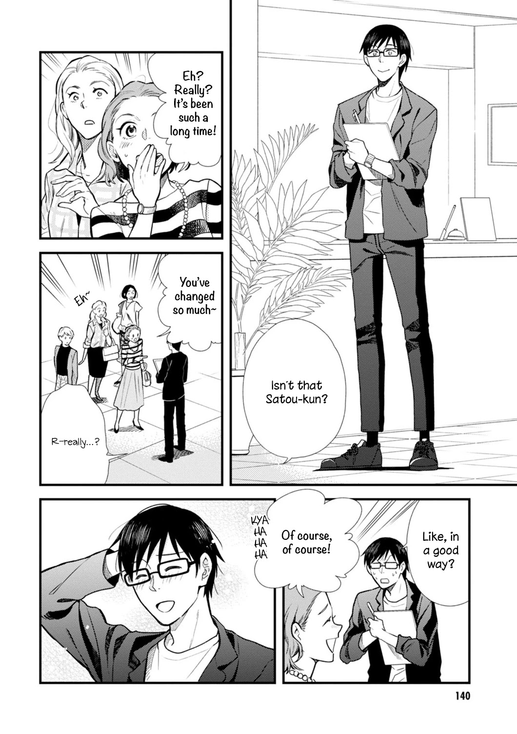 If You're Gonna Dress up, Do It Like This Chapter 8 page 2 - Chapter 8
