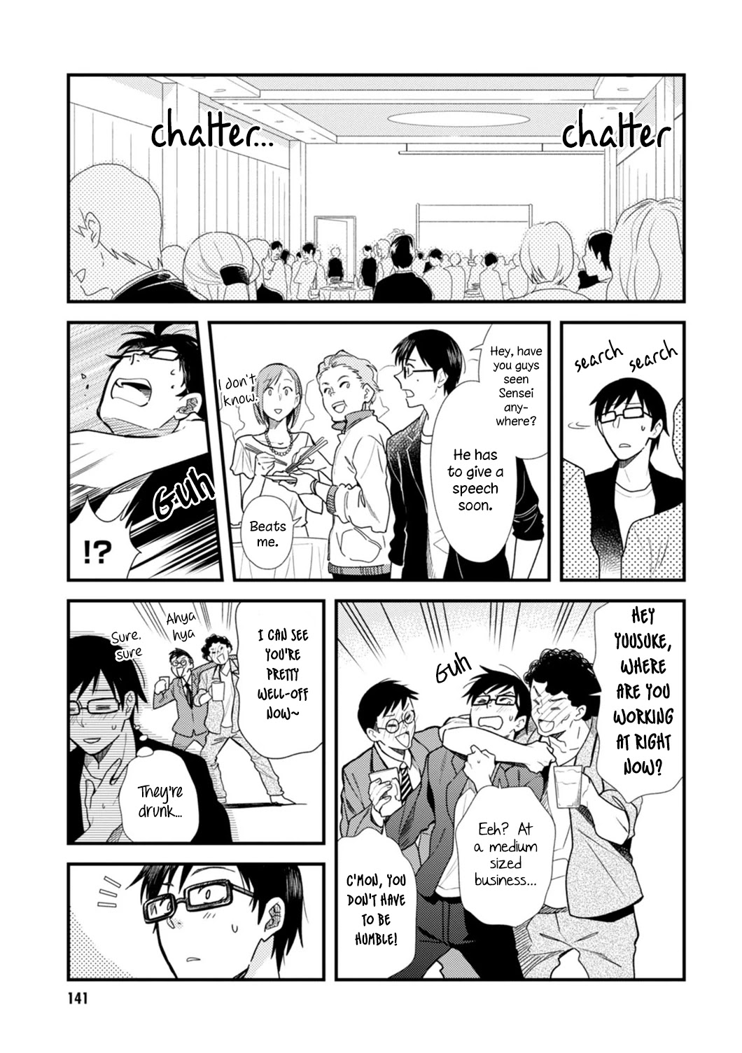 If You're Gonna Dress up, Do It Like This Chapter 8 page 3 - Chapter 8
